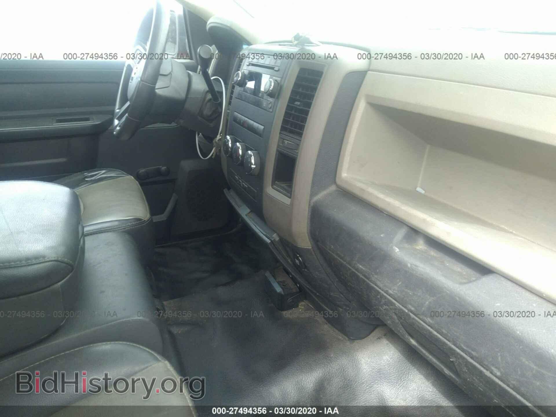 2011 DODGE RAM 1500 - VIN: 3D7JB1EP3BG534897 - Фото 5