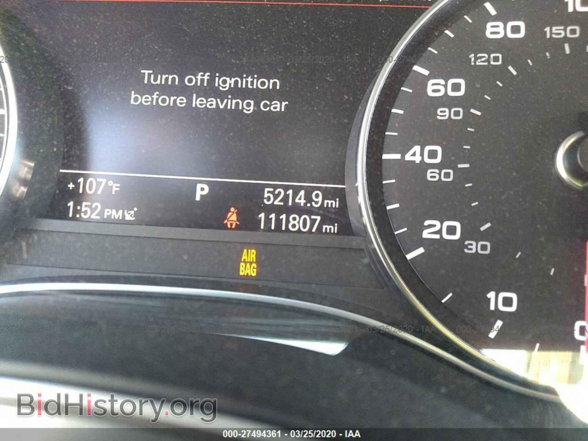 2013 AUDI A6 - VIN: WAUHGAFC7DN056786 - Фото 7