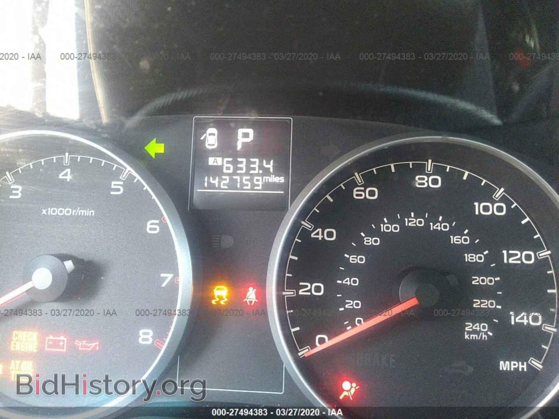 2013 SUBARU OUTBACK - VIN: 4S4BRBGC0D3322230 - Photo 7