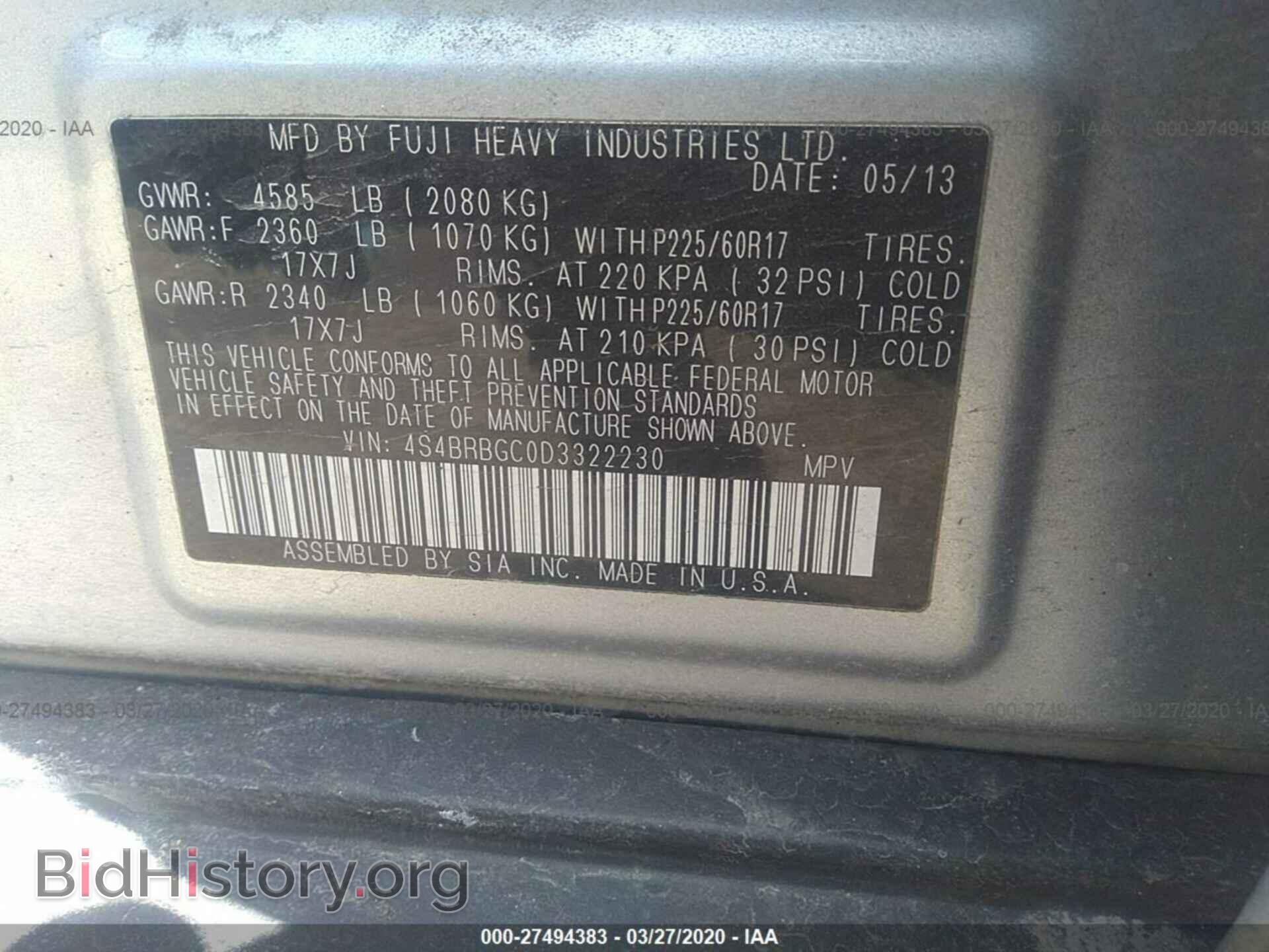 2013 SUBARU OUTBACK - VIN: 4S4BRBGC0D3322230 - Photo 9