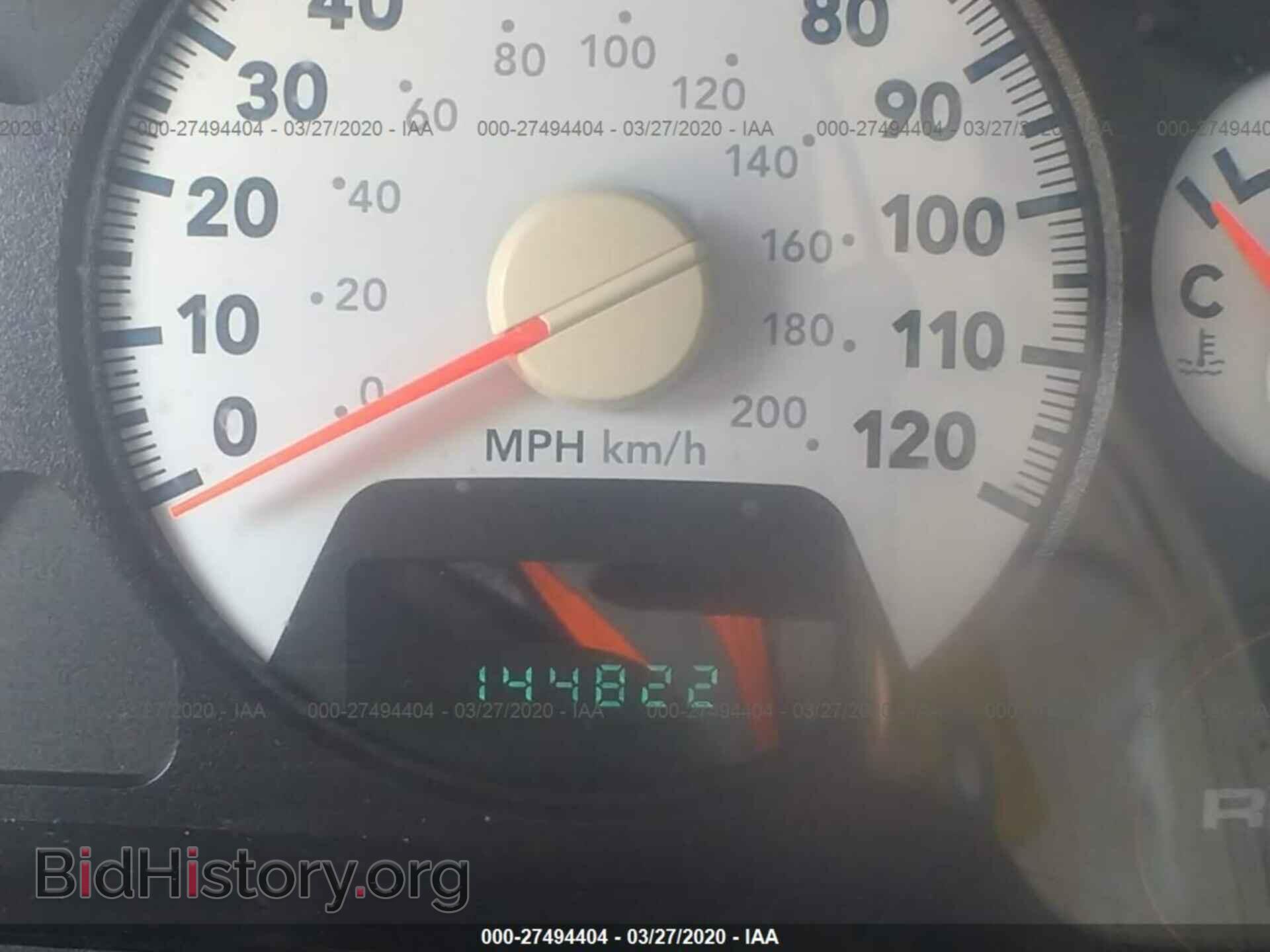 2008 DODGE RAM 1500 - VIN: 1D7HA16KX8J203603 - Фото 7