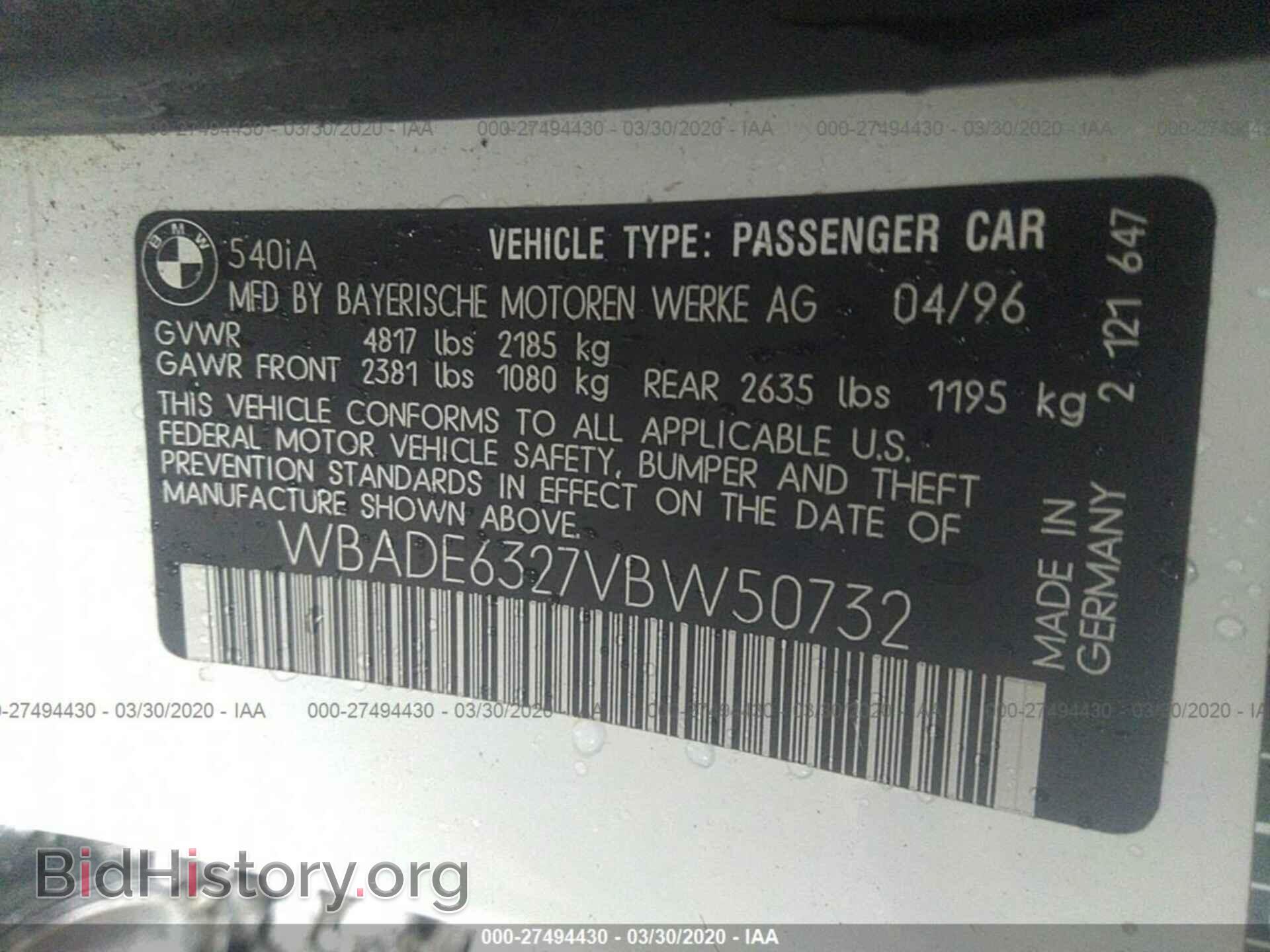 1997 BMW 540 - VIN: WBADE6327VBW50732 - Photo 9