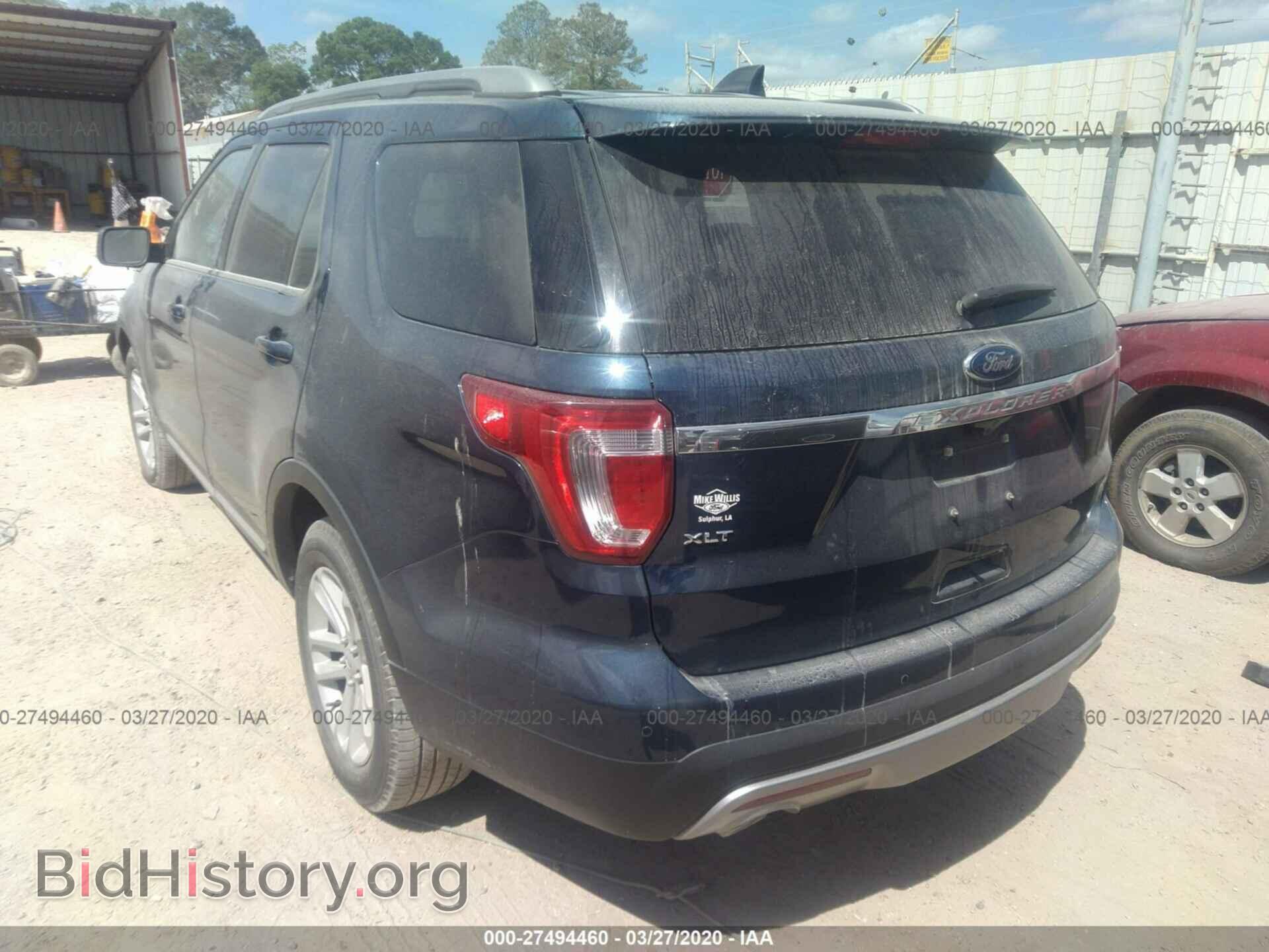 2017 FORD EXPLORER - VIN: 1FM5K7D87HGD95916 - Photo 3