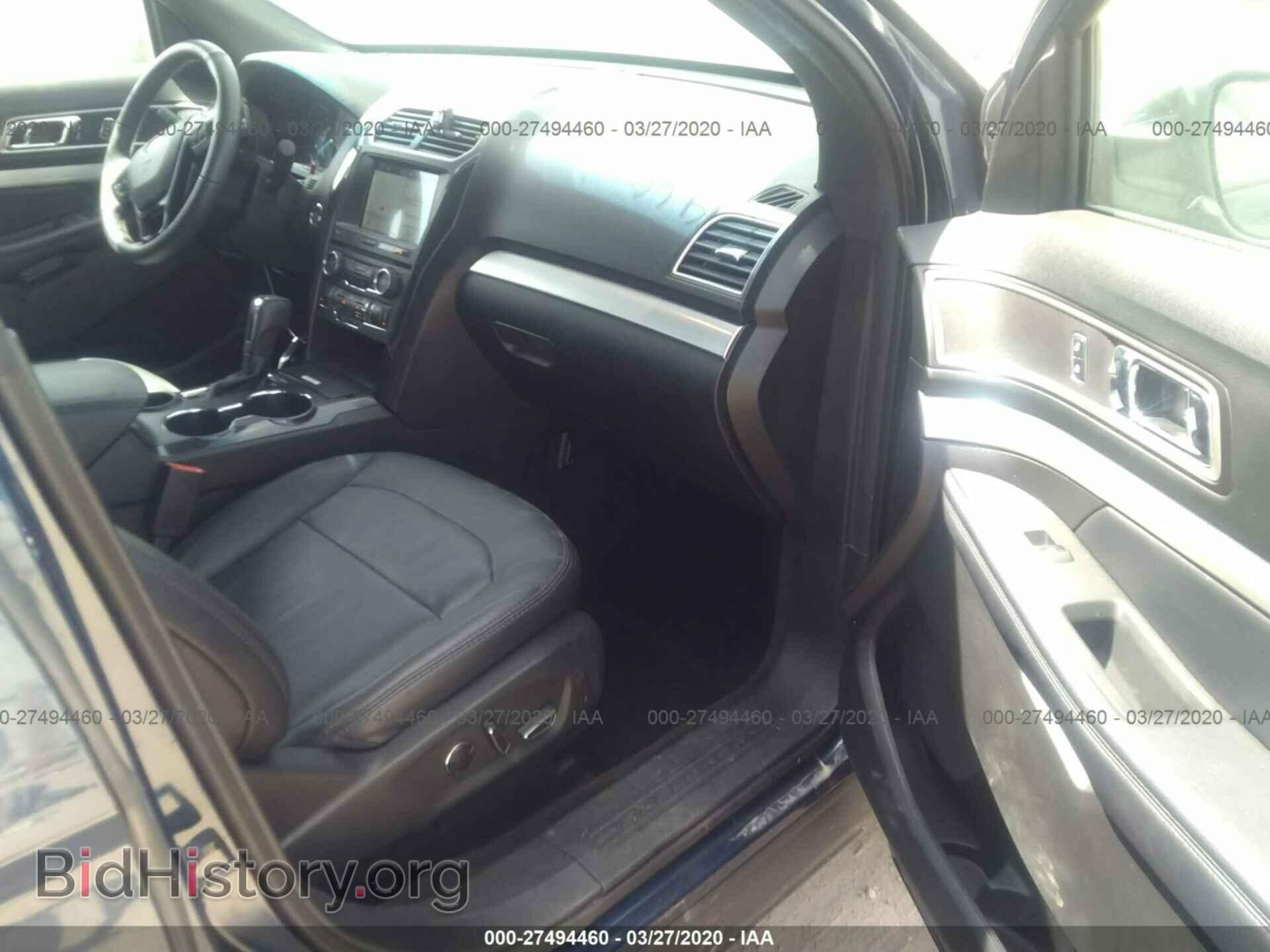 2017 FORD EXPLORER - VIN: 1FM5K7D87HGD95916 - Photo 5
