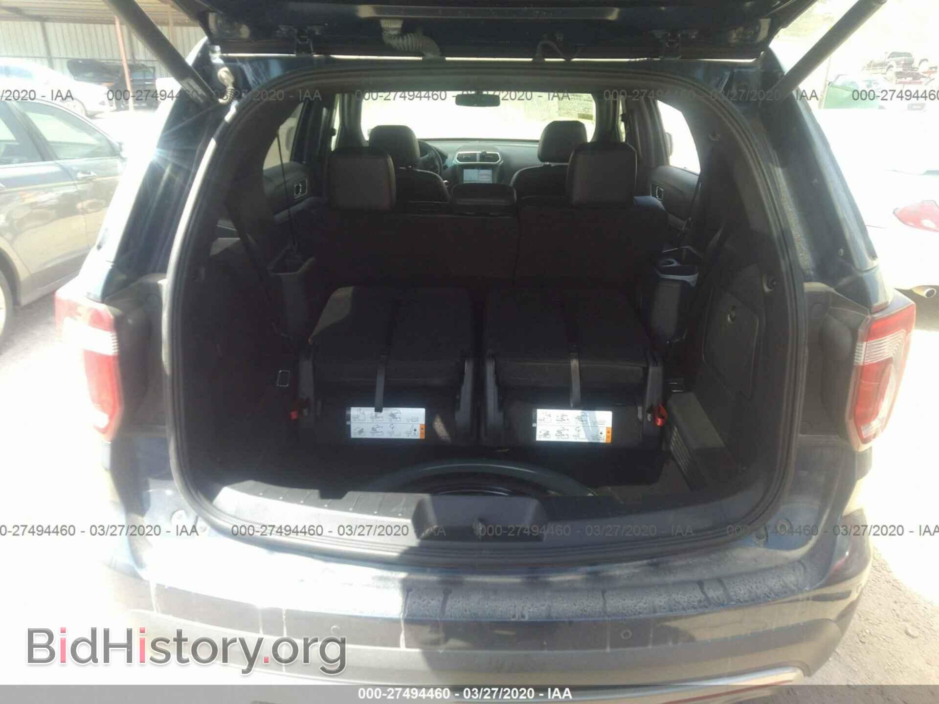 2017 FORD EXPLORER - VIN: 1FM5K7D87HGD95916 - Photo 8