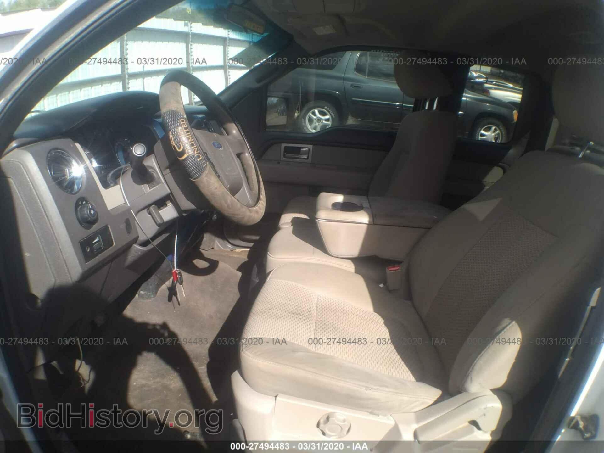 2010 FORD F150 - VIN: 1FTEX1C8XAKB35730 - Фото 5