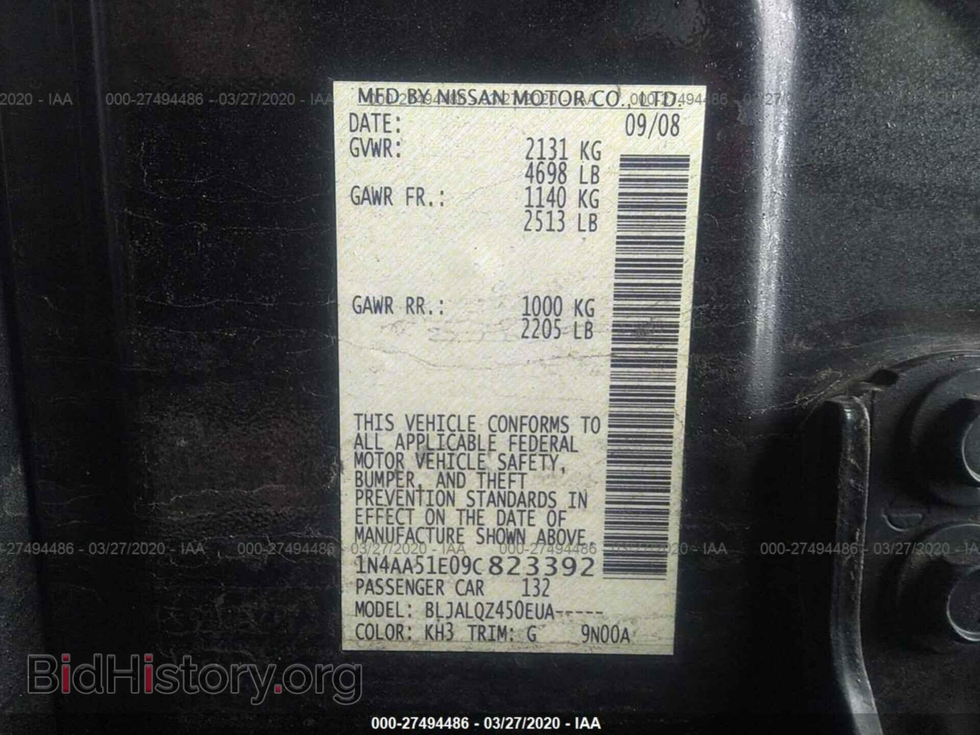2009 NISSAN MAXIMA - VIN: 1N4AA51E09C823392 - Фото 9