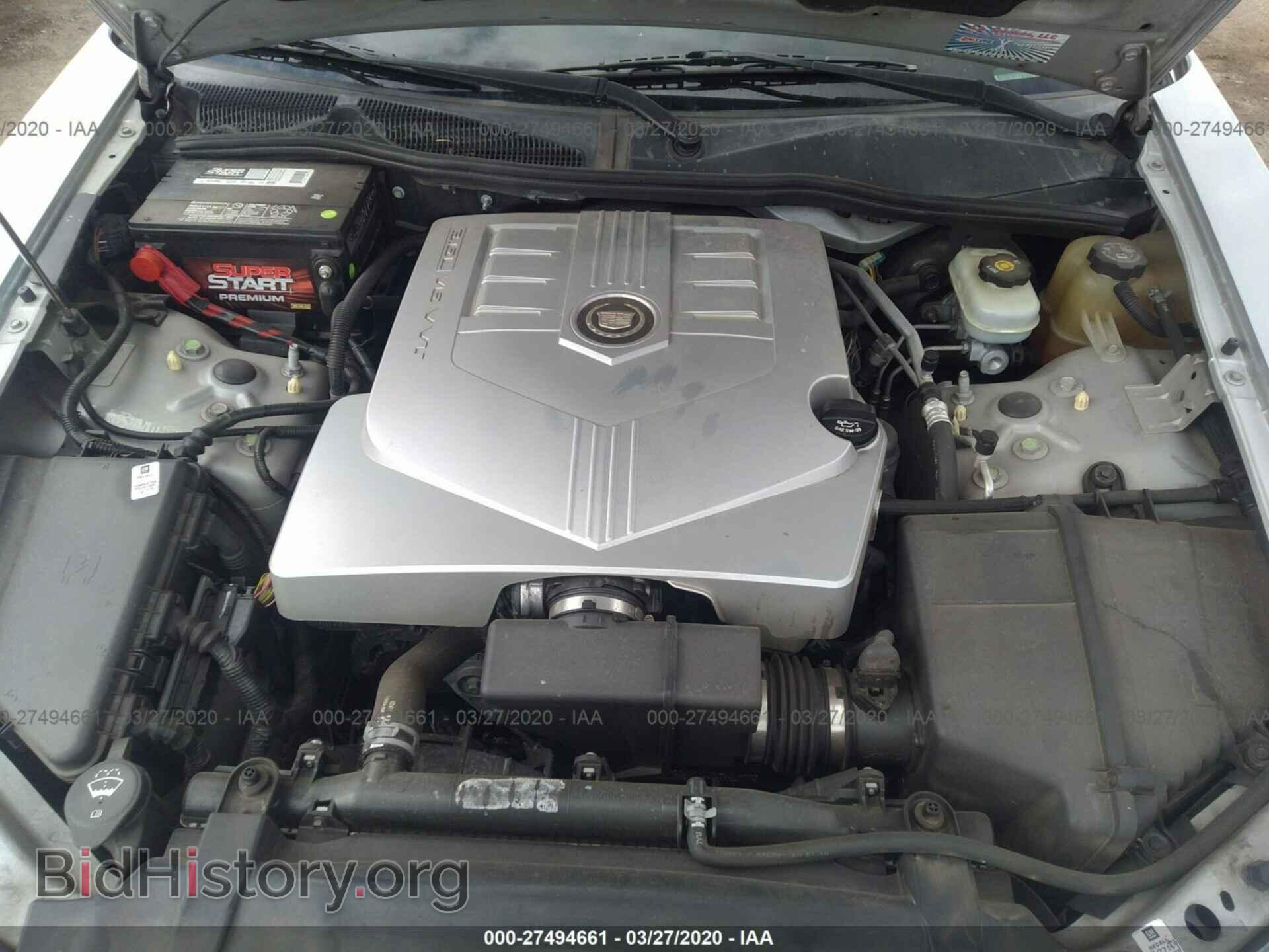 2007 CADILLAC CTS - VIN: 1G6DP577870173985 - Фото 10
