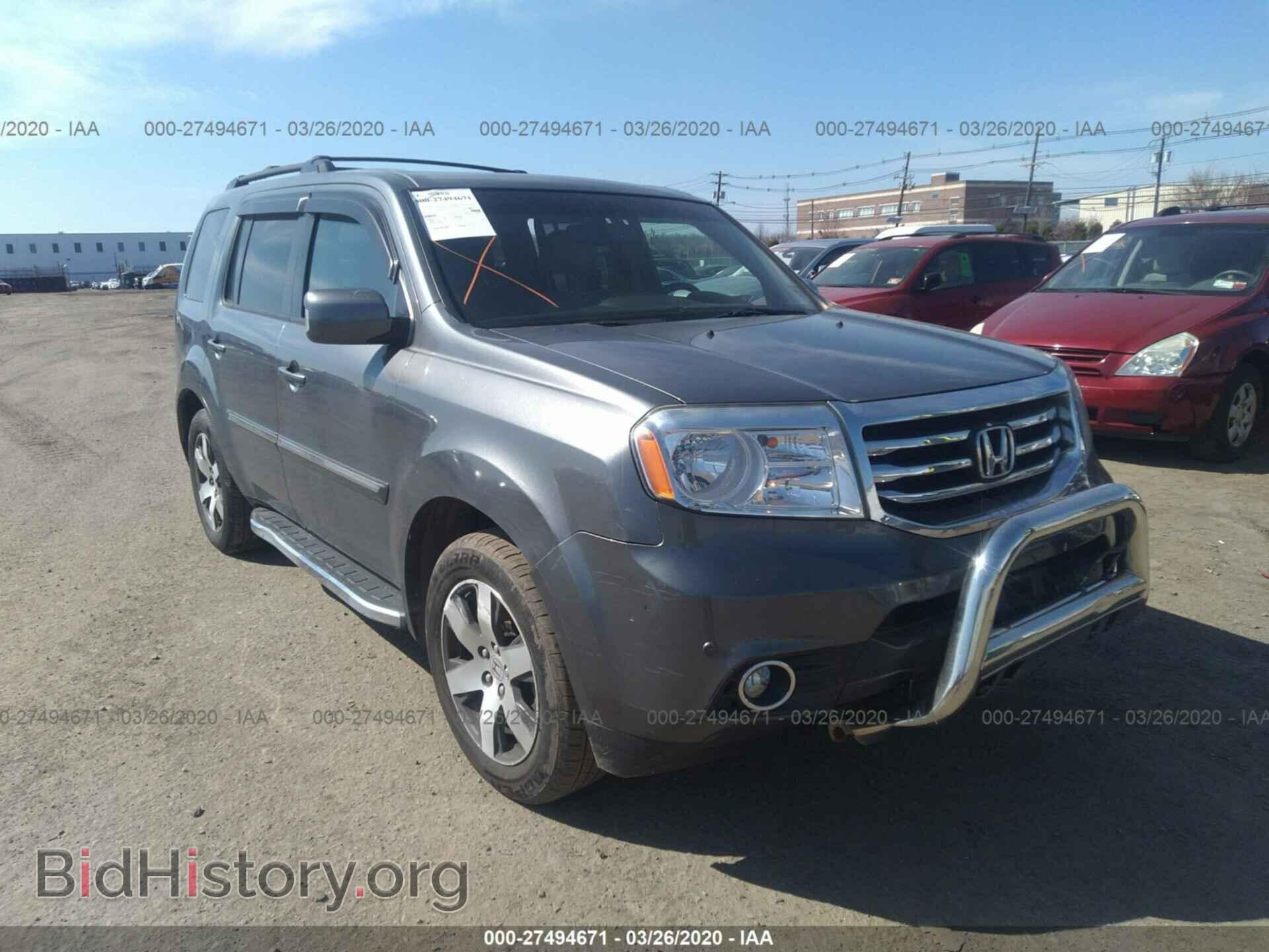 Фотография 5FNYF4H97CB024104 - HONDA PILOT 2012