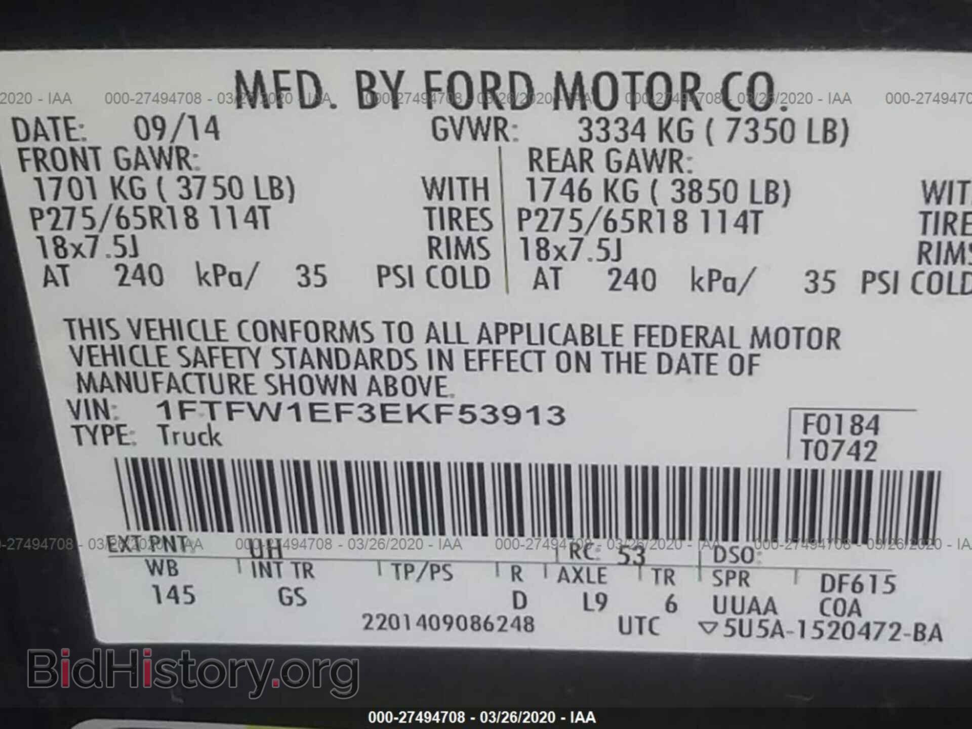 2014 FORD F150 - VIN: 1FTFW1EF3EKF53913 - Фото 9