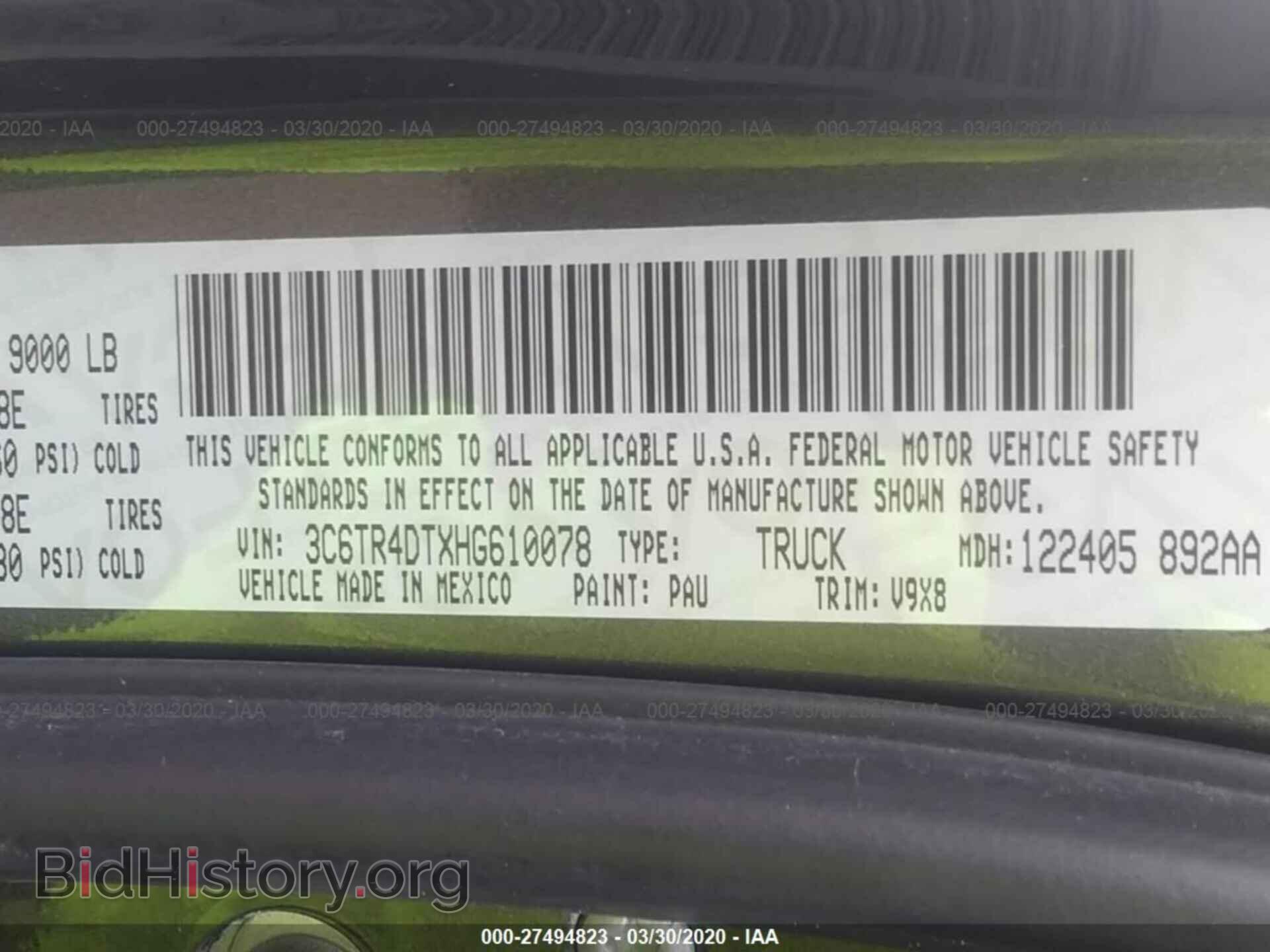 2017 RAM 2500 - VIN: 3C6TR4DTXHG610078 - Фото 9