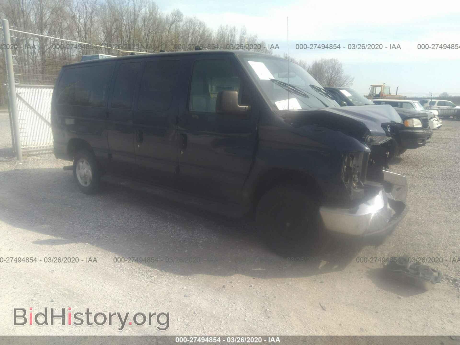 Фотография 1FBNE3BL3ADA67349 - FORD ECONOLINE 2010