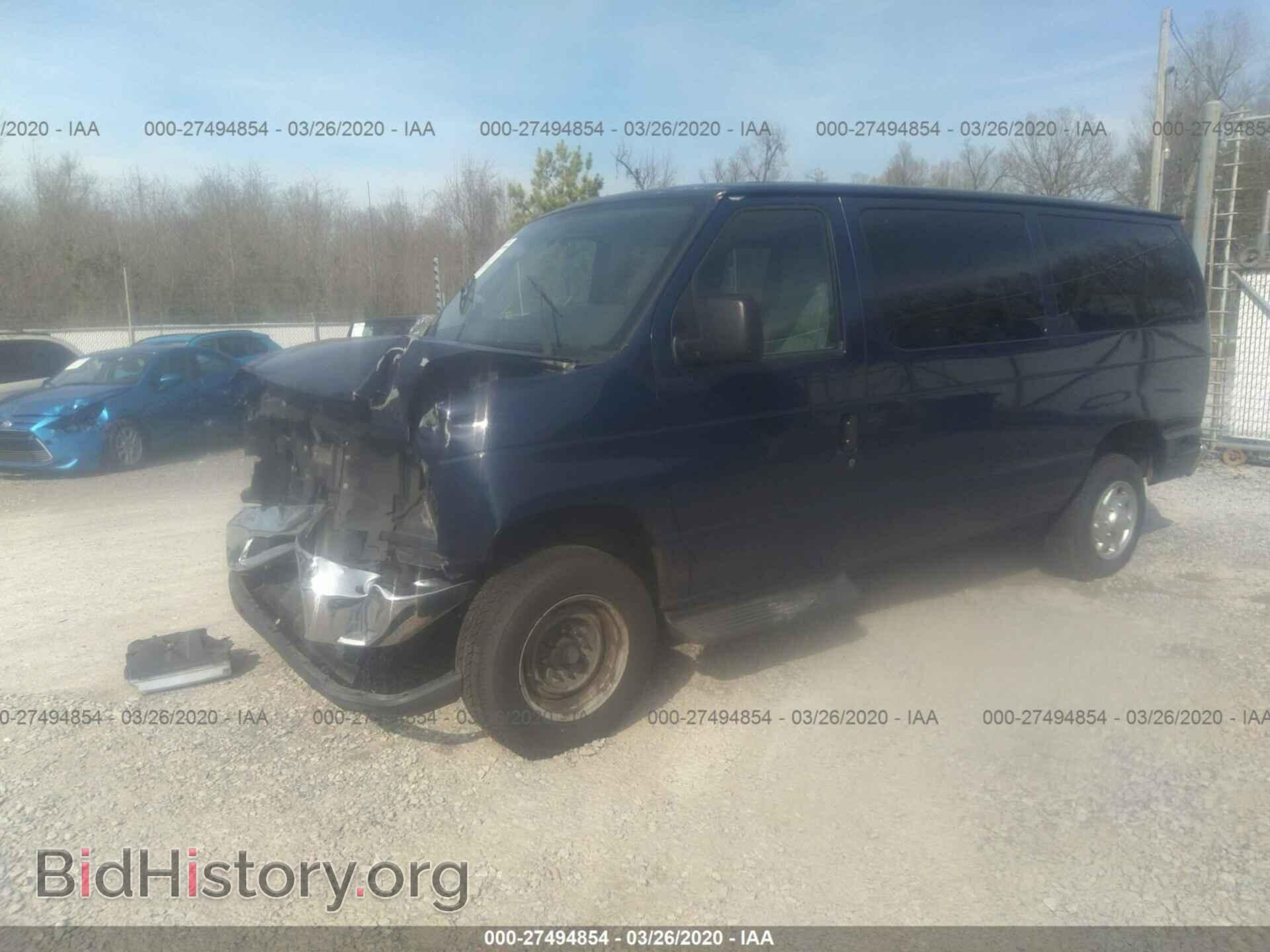 2010 FORD ECONOLINE - VIN: 1FBNE3BL3ADA67349 - Фото 2