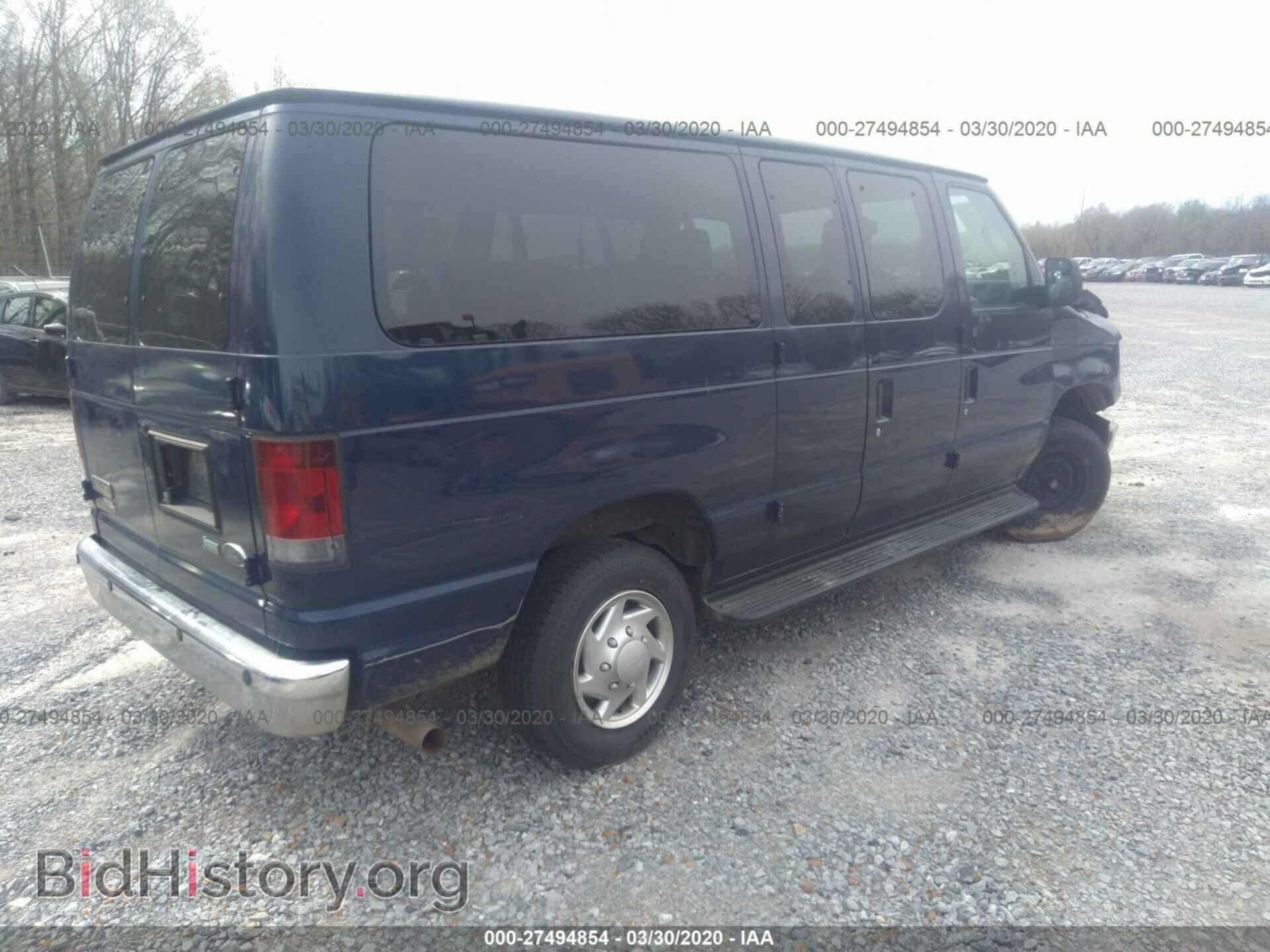 2010 FORD ECONOLINE - VIN: 1FBNE3BL3ADA67349 - Фото 4