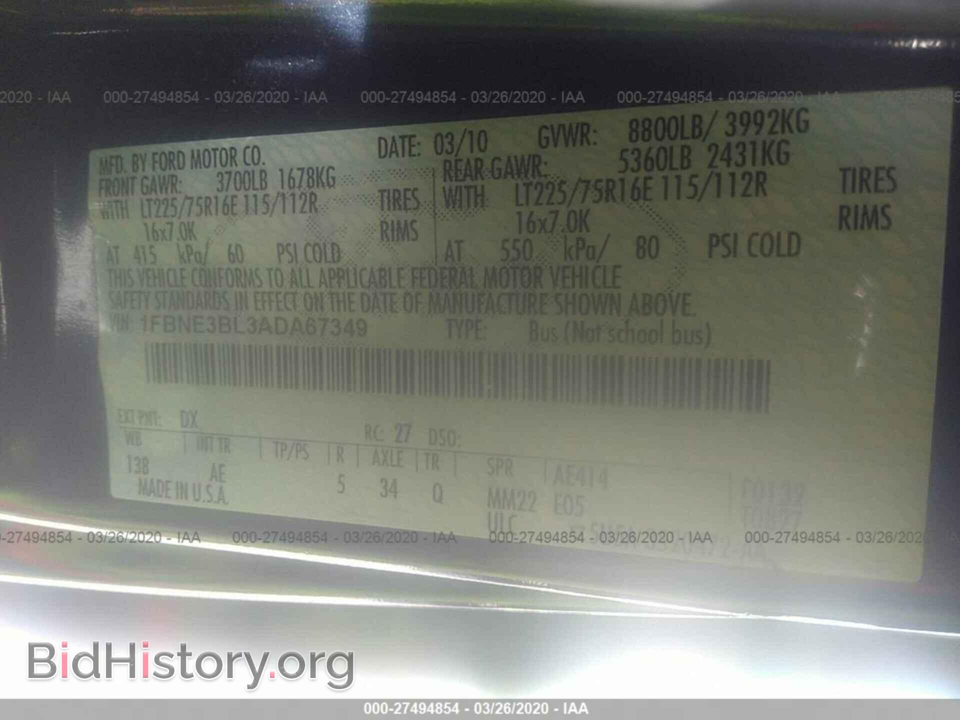 2010 FORD ECONOLINE - VIN: 1FBNE3BL3ADA67349 - Фото 9