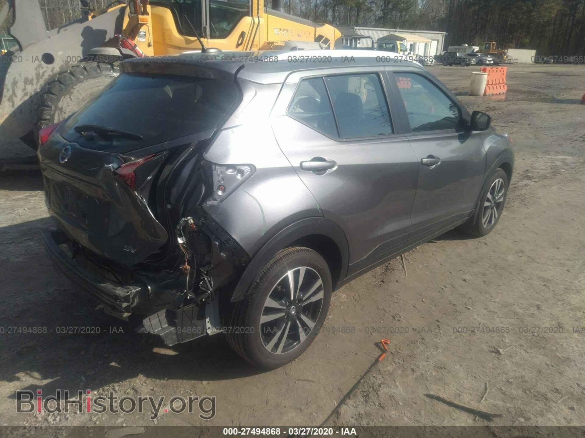 2019 NISSAN KICKS - VIN: 3N1CP5CU3KL505611 - Фото 4