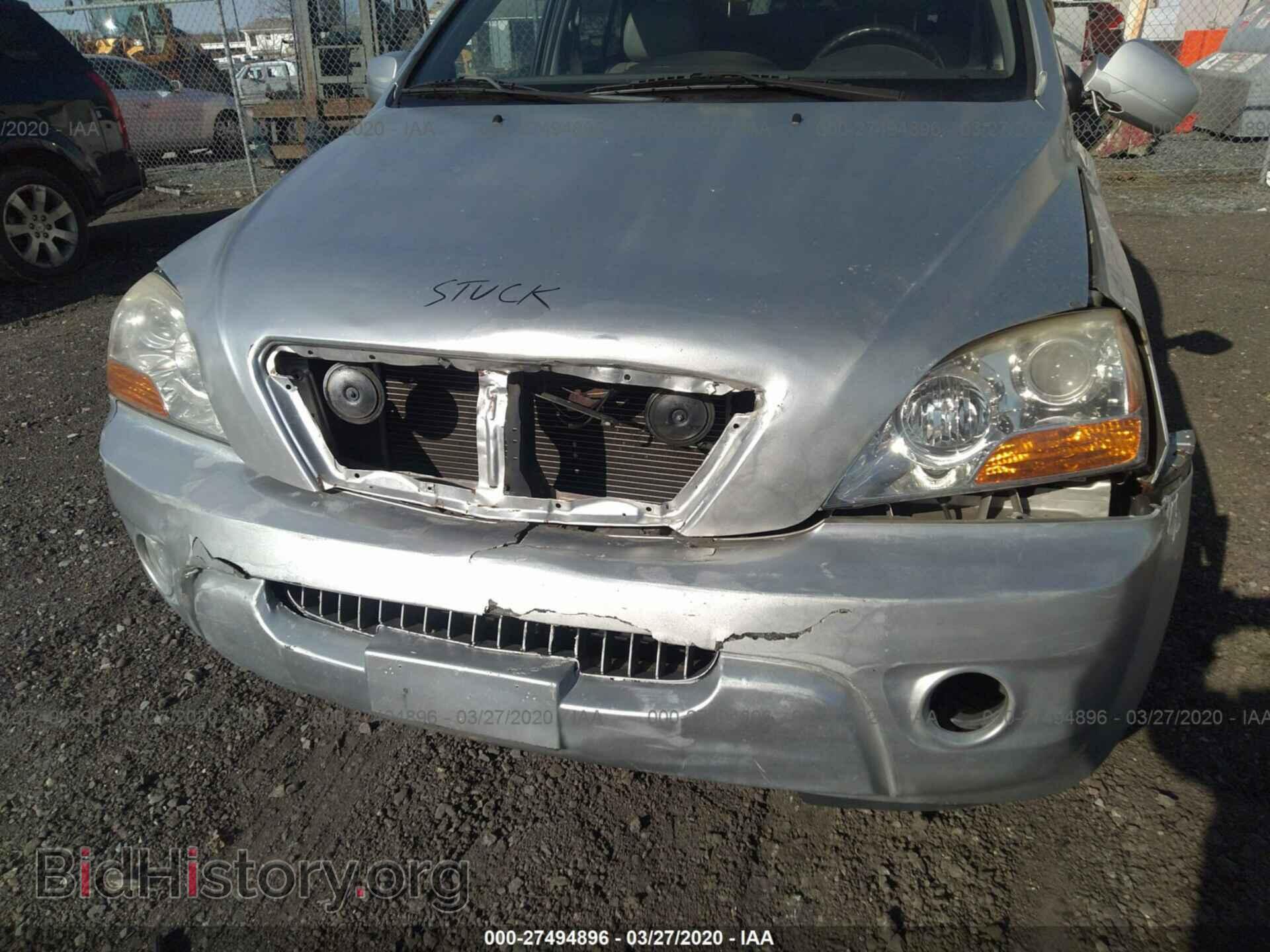 2008 KIA SORENTO - VIN: KNDJD736X85857376 - Фото 6