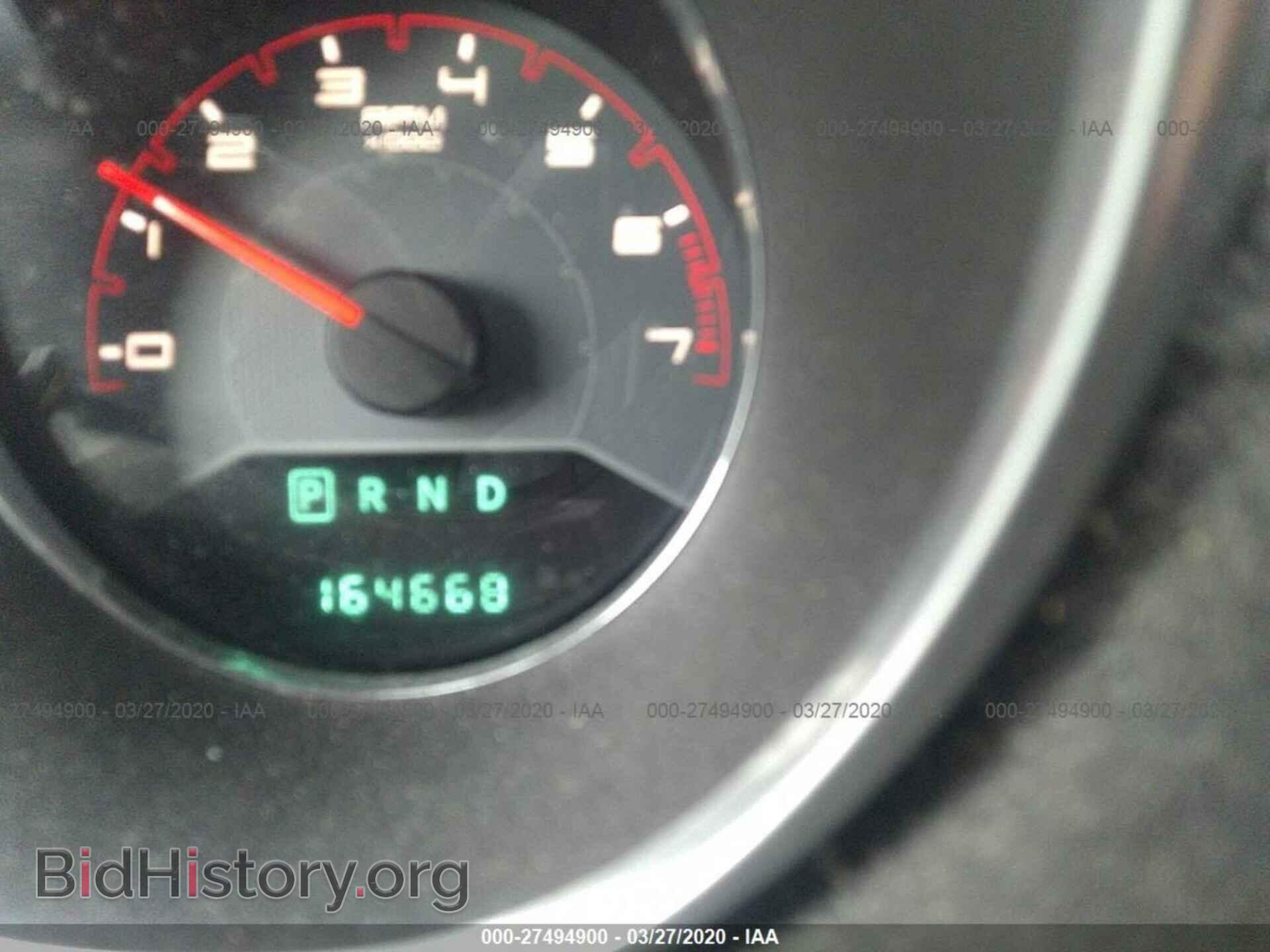 2013 DODGE AVENGER - VIN: 1C3CDZAB0DN638624 - Photo 7