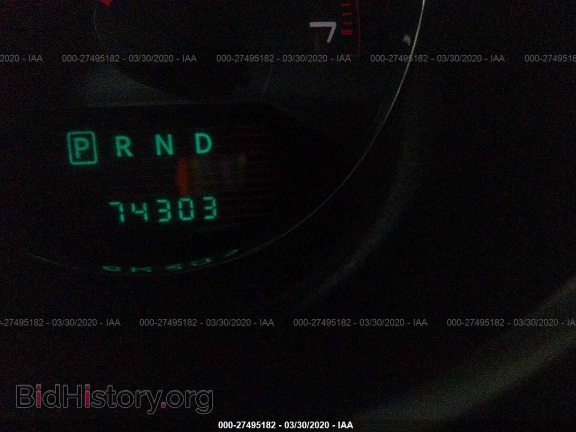 2013 DODGE AVENGER - VIN: 1C3CDZAB1DN680283 - Photo 7