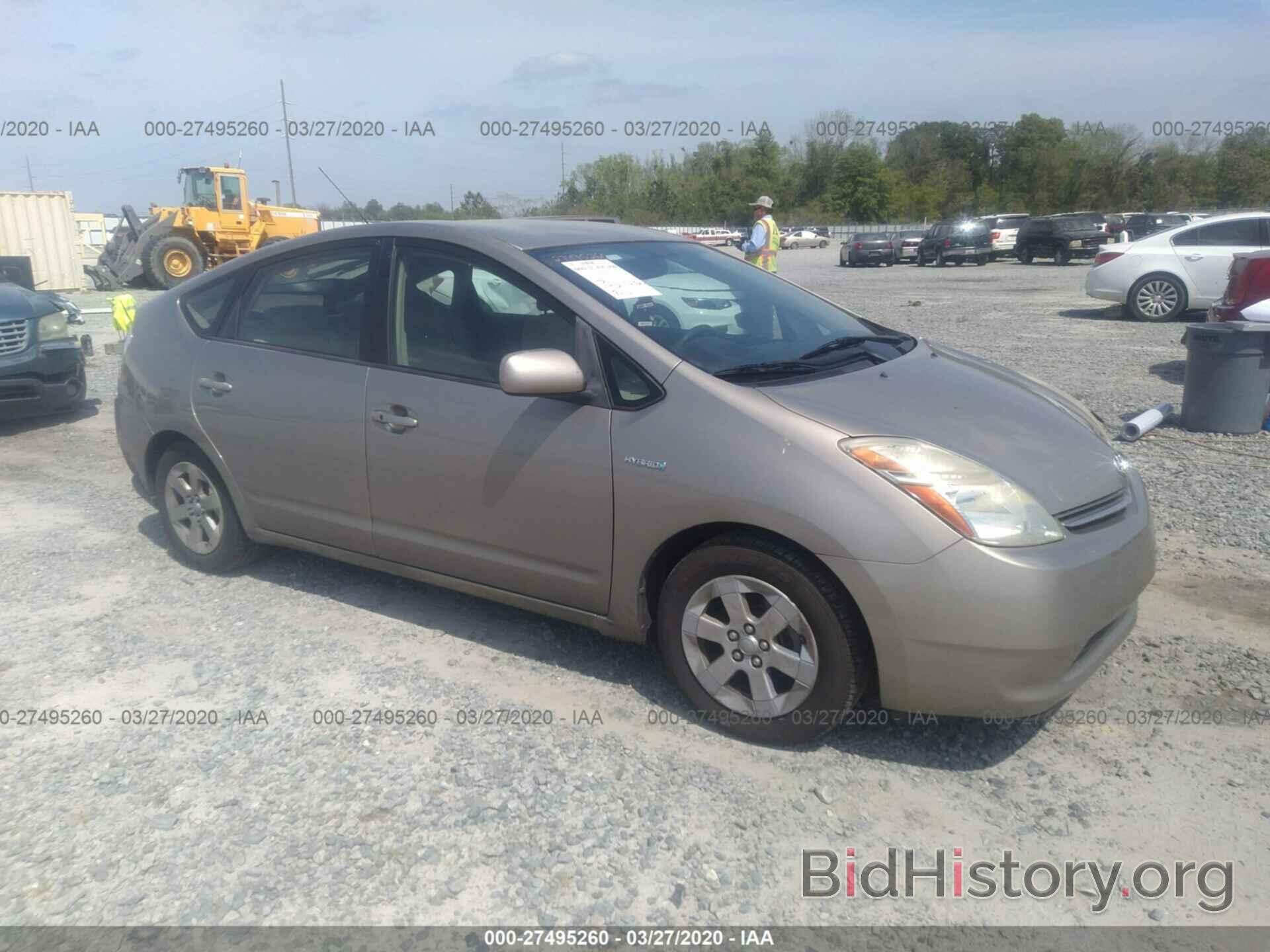 Фотография JTDKB20UX97886902 - TOYOTA PRIUS 2009