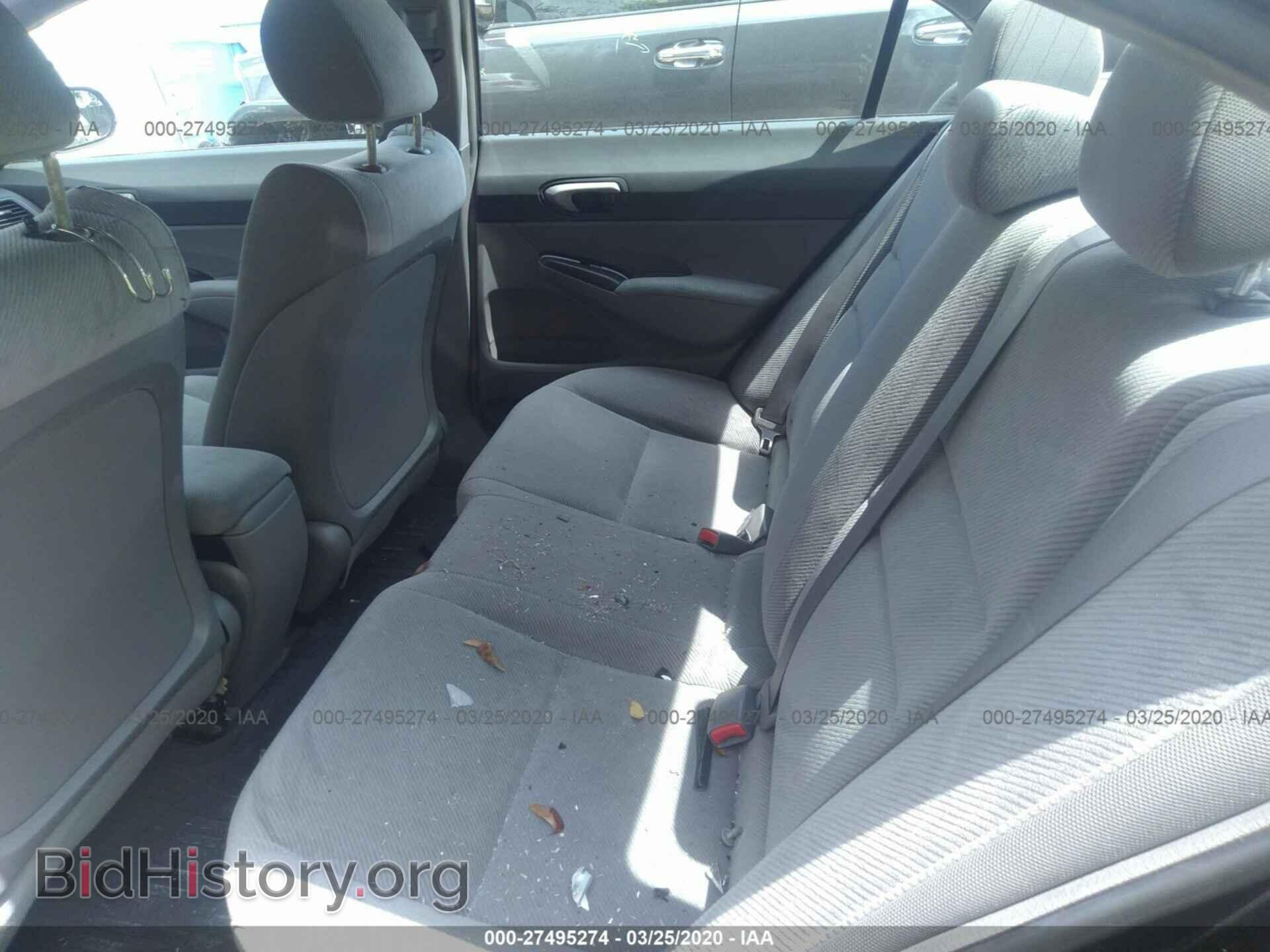 2011 HONDA CIVIC - VIN: 19XFA1F57BE018795 - Фото 8
