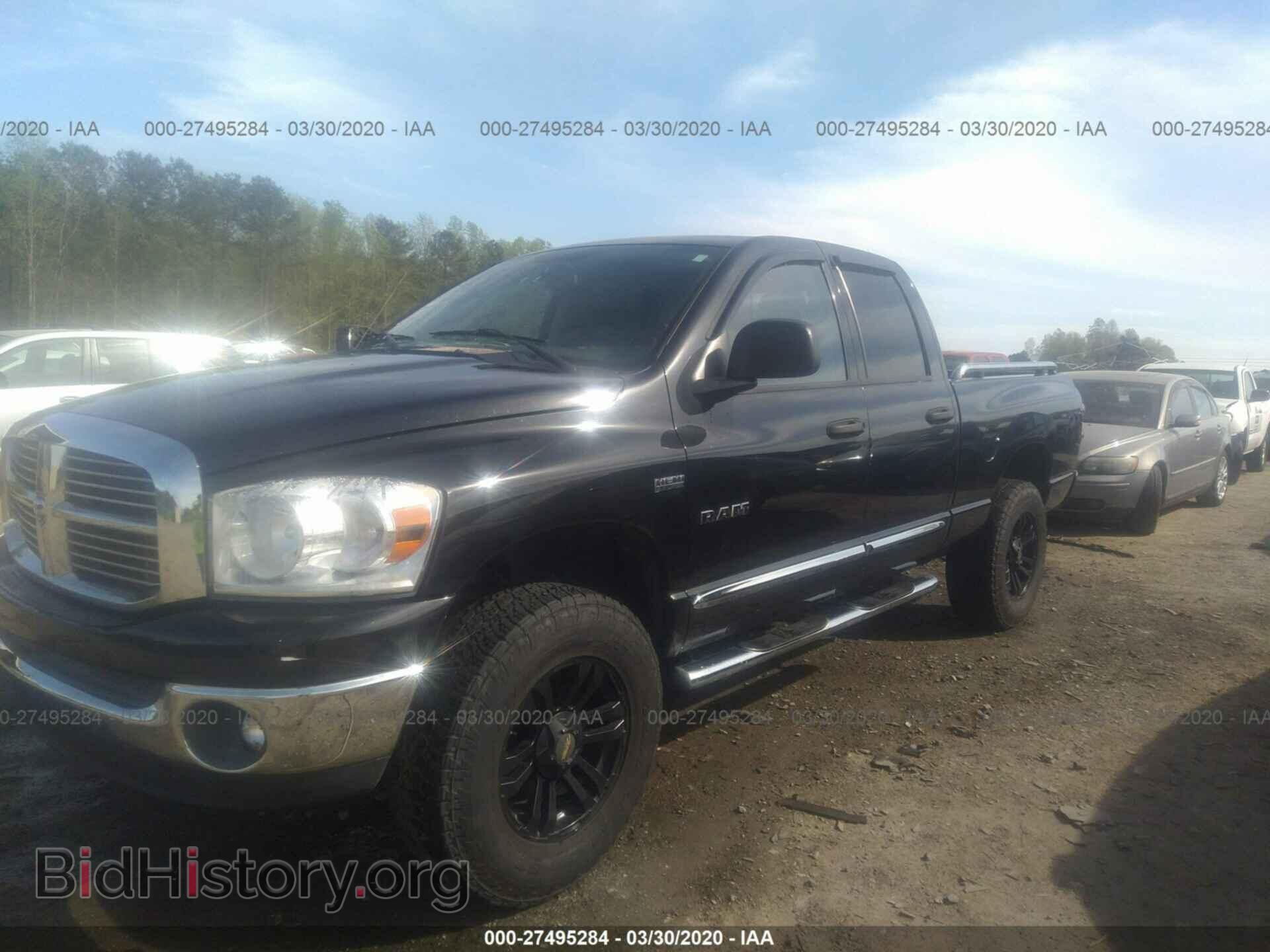 2008 DODGE RAM 1500 - VIN: 1D7HU18218S501343 - Фото 2