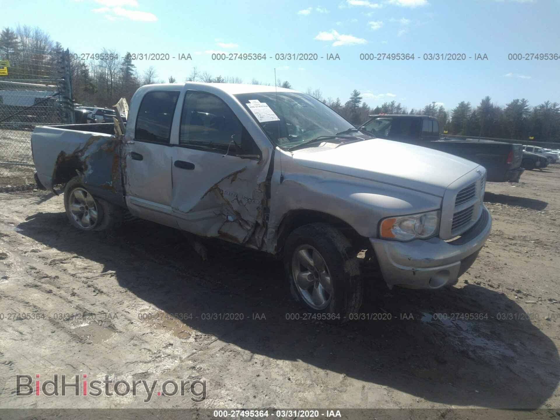 Фотография 1D7HU18D34S756748 - DODGE RAM 1500 2004