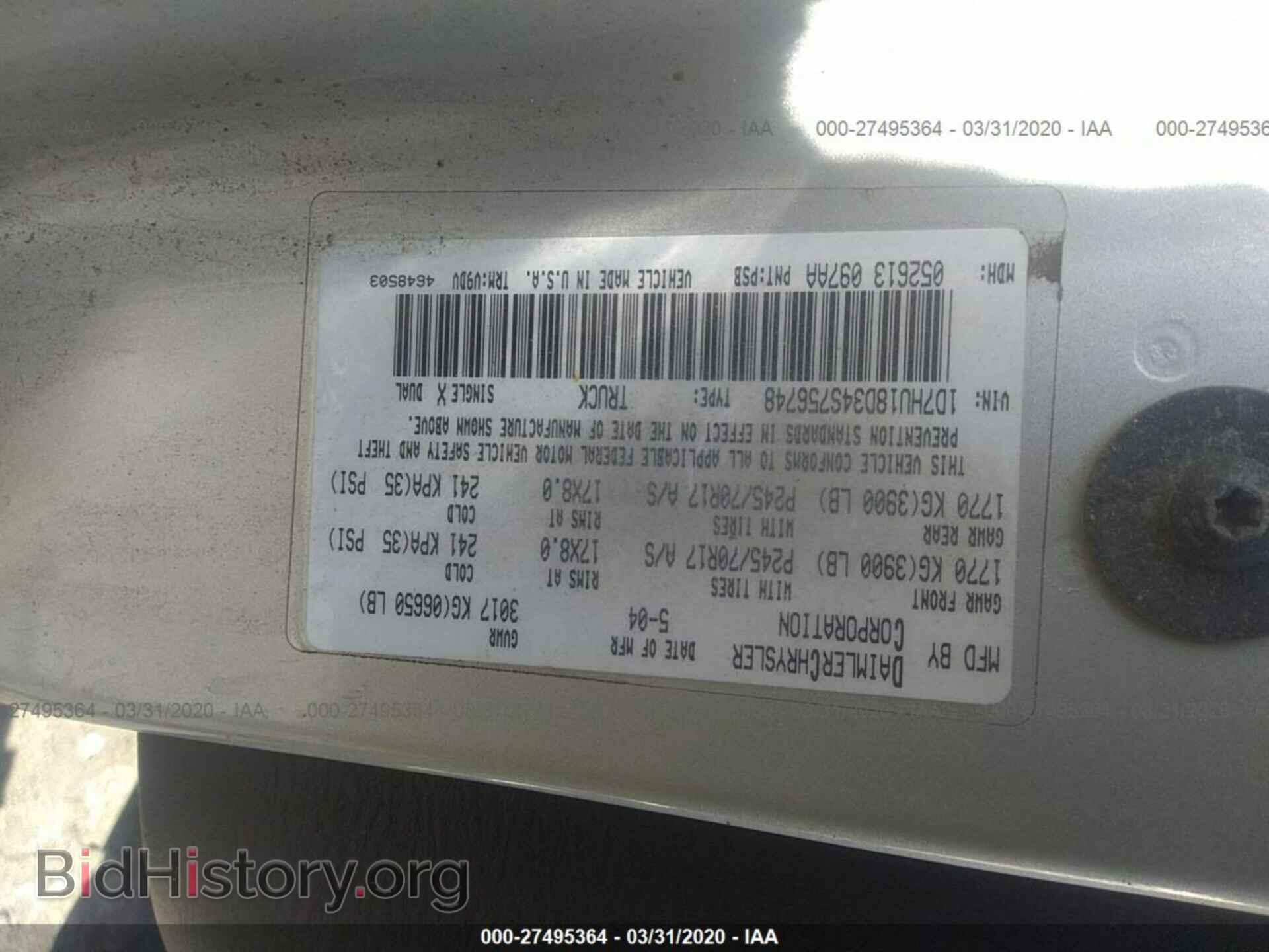 2004 DODGE RAM 1500 - VIN: 1D7HU18D34S756748 - Photo 9
