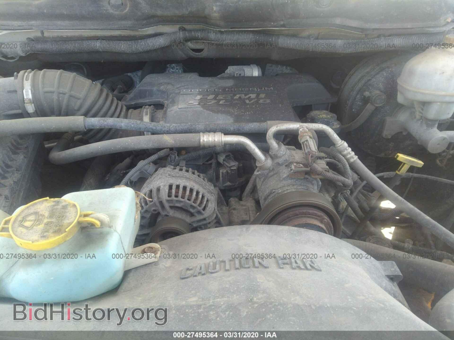 2004 DODGE RAM 1500 - VIN: 1D7HU18D34S756748 - Photo 10