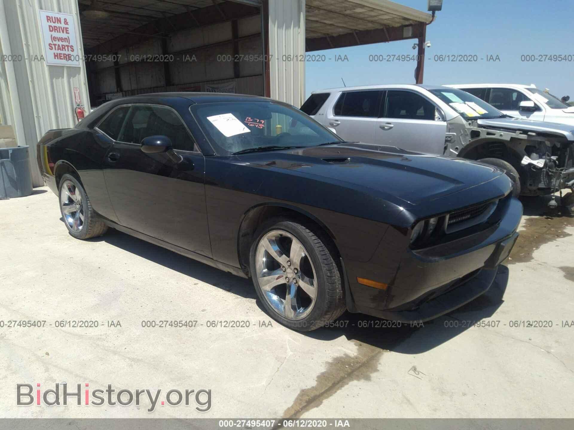 Photo 2C3CDYAG5DH650976 - DODGE CHALLENGER 2013