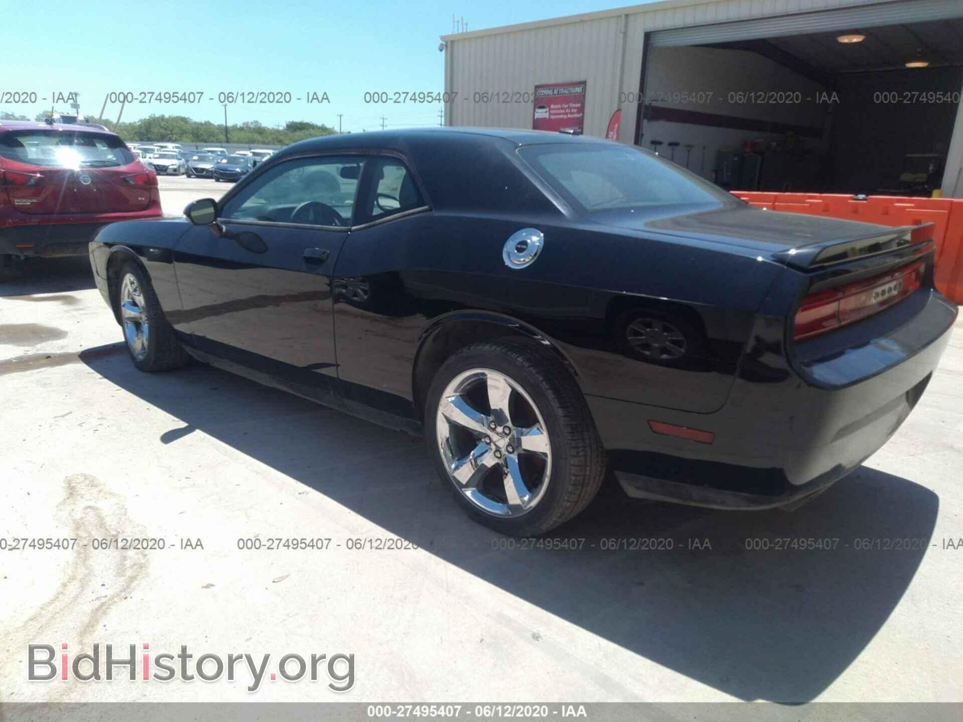 2013 DODGE CHALLENGER - VIN: 2C3CDYAG5DH650976 - Фото 3