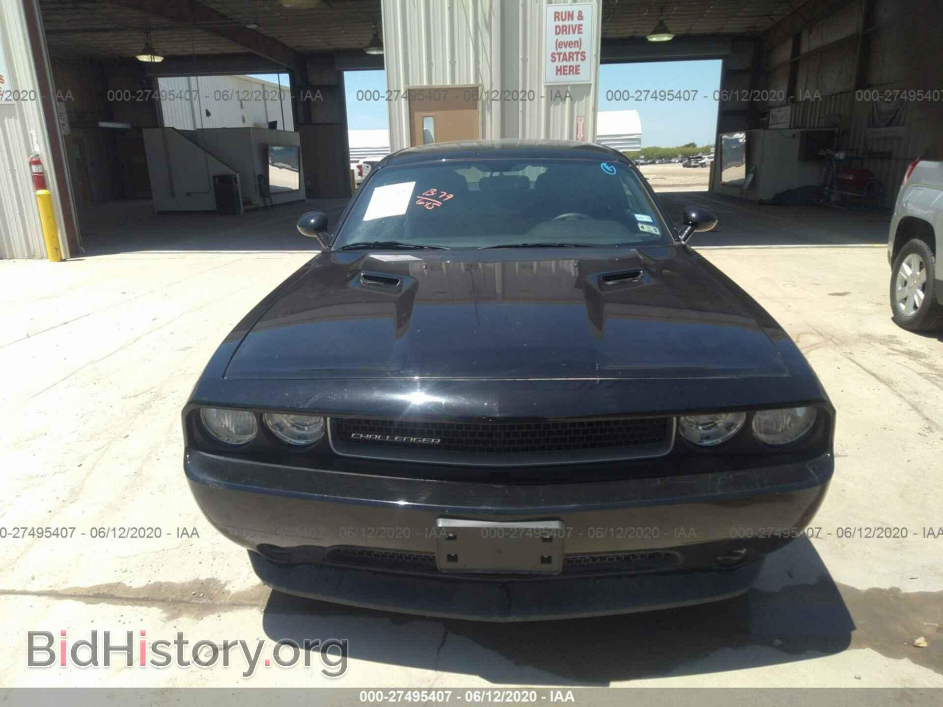 2013 DODGE CHALLENGER - VIN: 2C3CDYAG5DH650976 - Фото 5