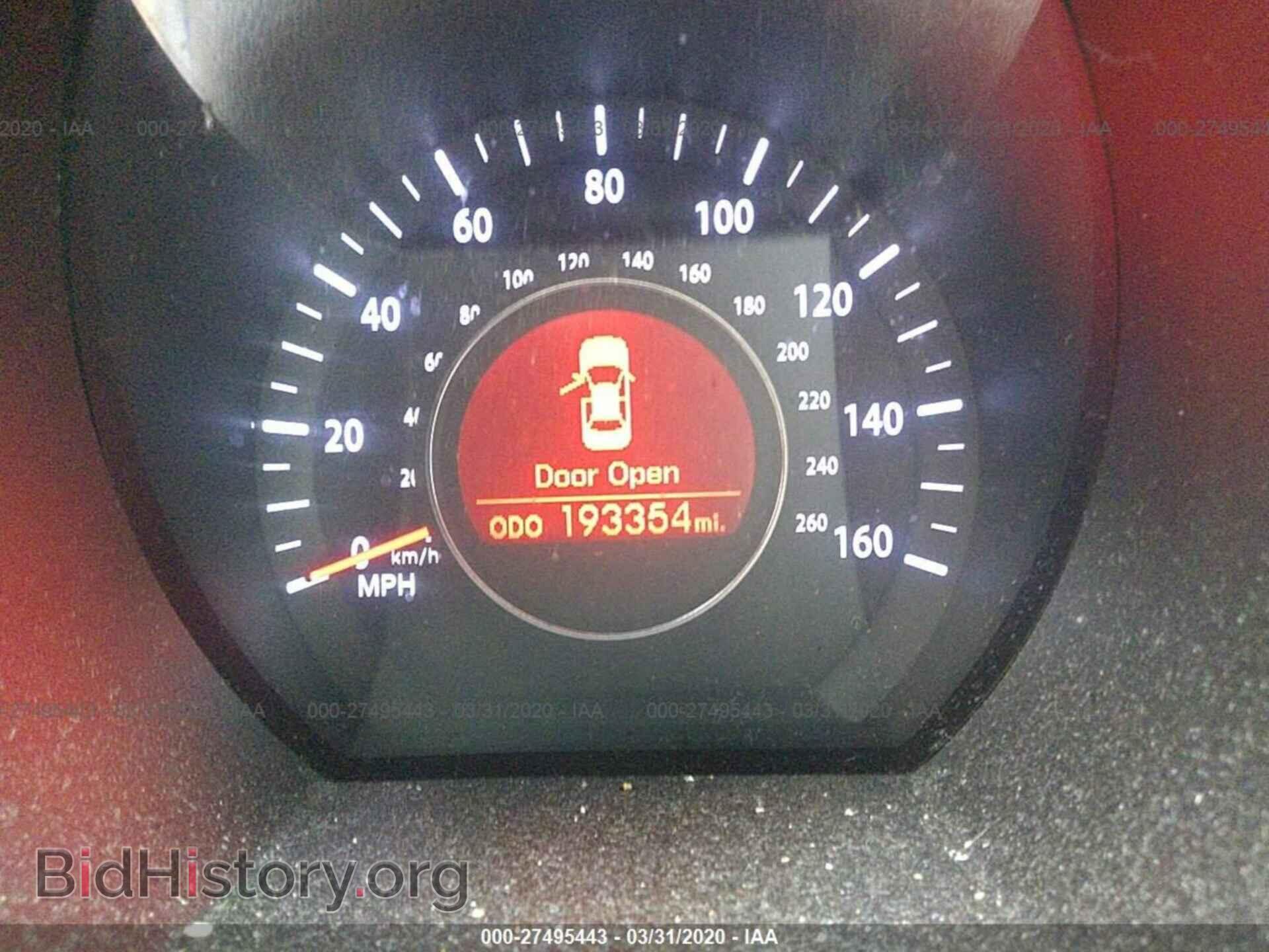 2011 KIA OPTIMA - VIN: KNAGM4A78B5086540 - Фото 7