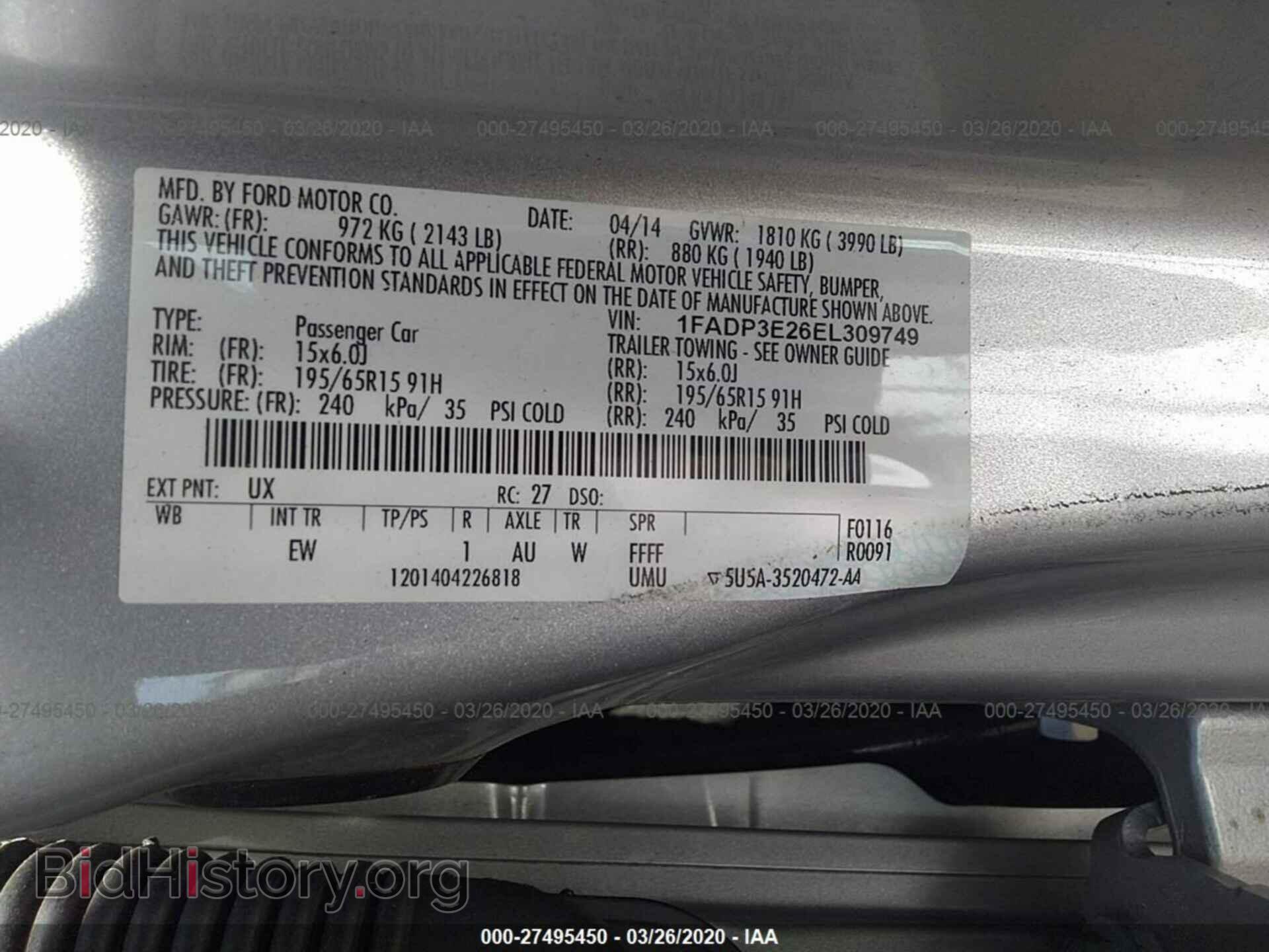 2014 FORD FOCUS - VIN: 1FADP3E26EL309749 - Photo 9