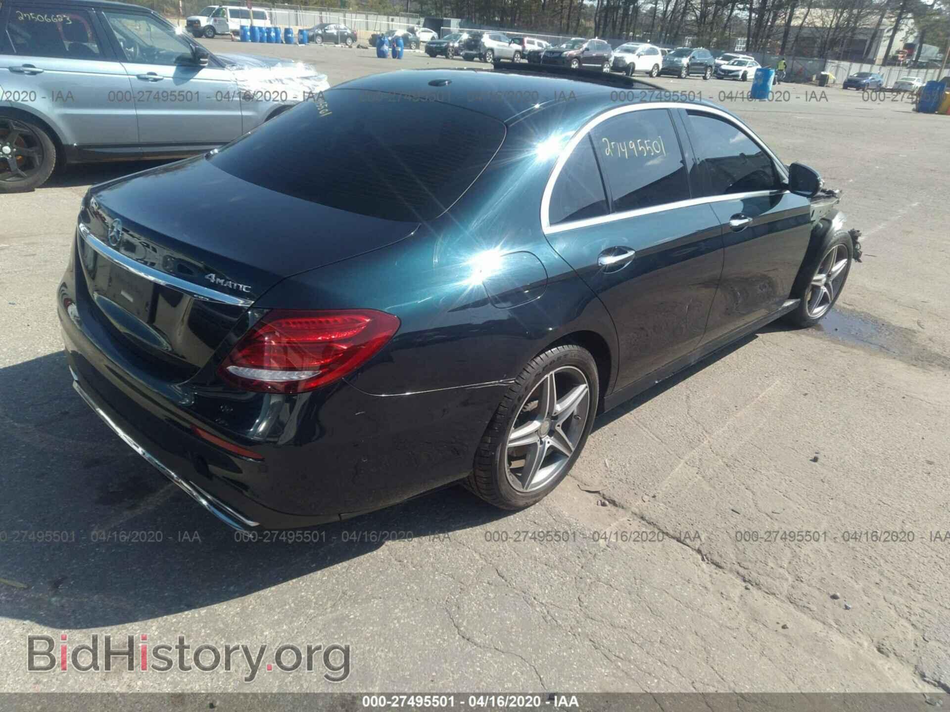 2017 MERCEDES-BENZ E - VIN: WDDZF4KB2HA024887 - Фото 4