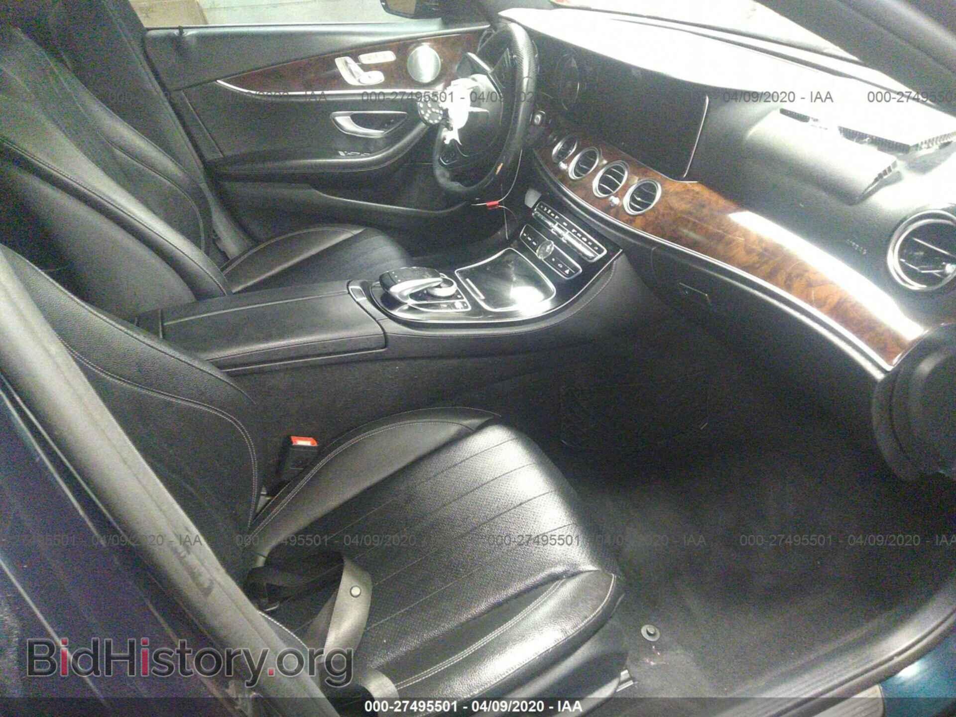 2017 MERCEDES-BENZ E - VIN: WDDZF4KB2HA024887 - Фото 5