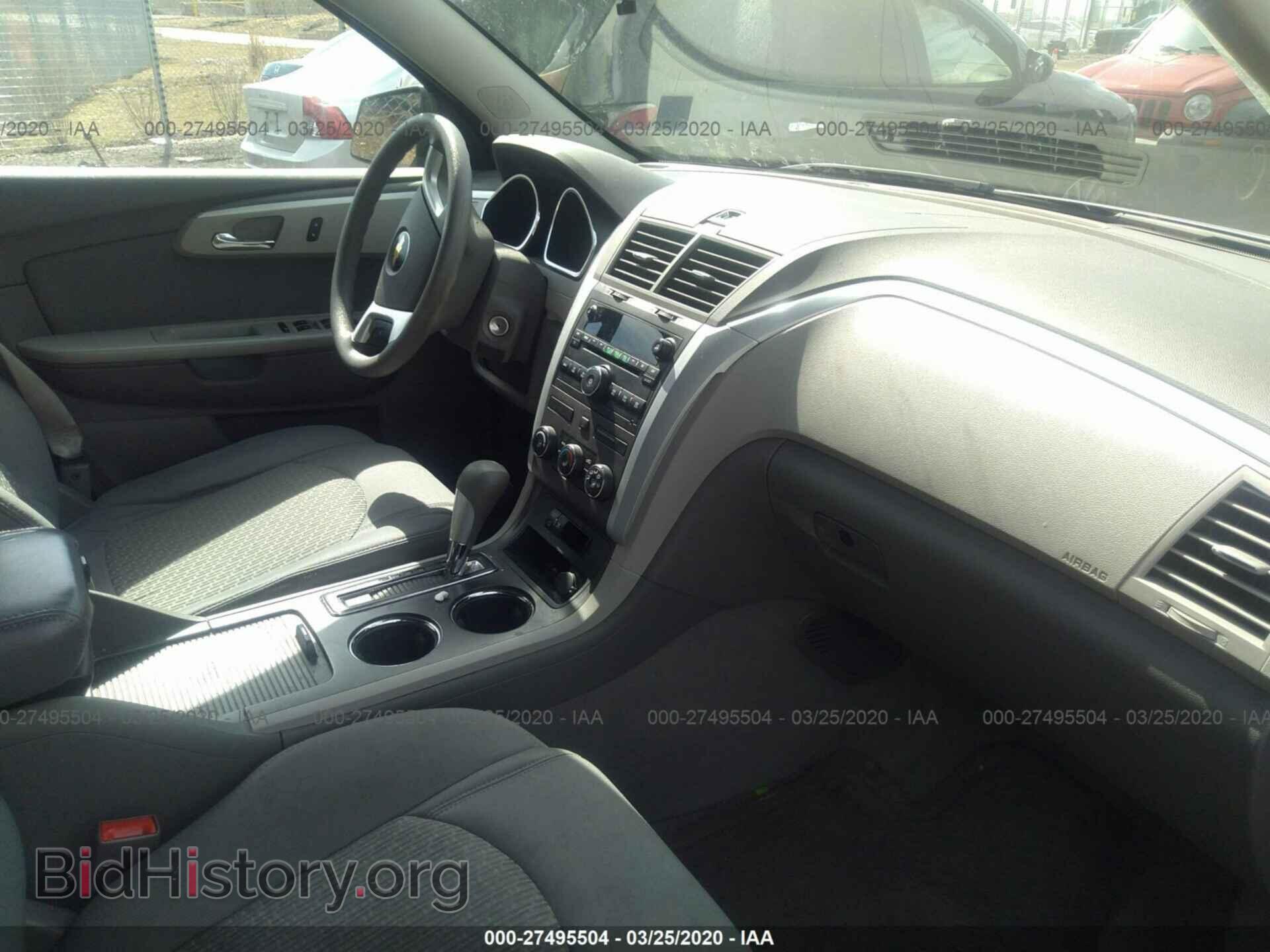 2011 CHEVROLET TRAVERSE - VIN: 1GNKREED1BJ143163 - Фото 5