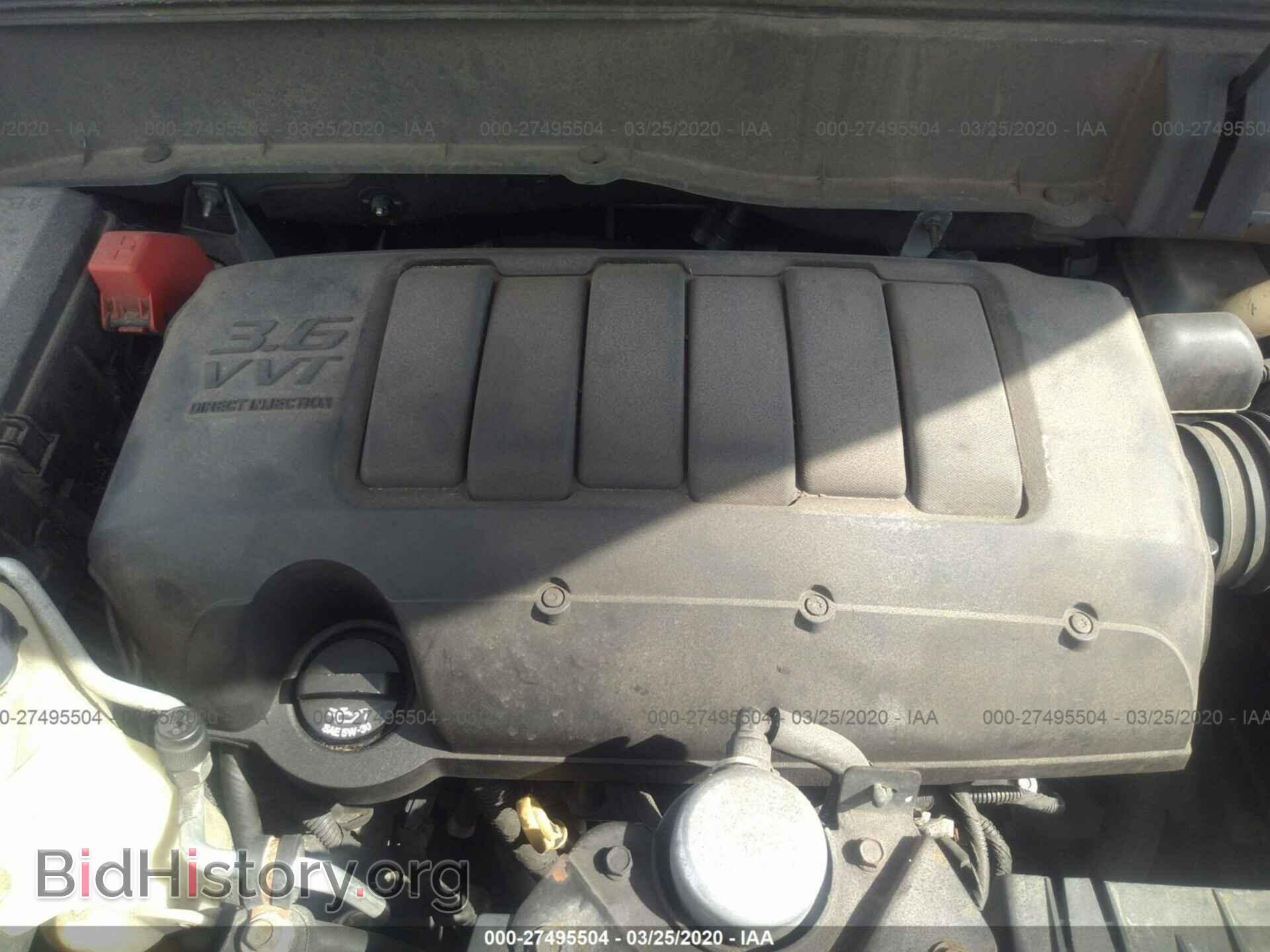 2011 CHEVROLET TRAVERSE - VIN: 1GNKREED1BJ143163 - Фото 10