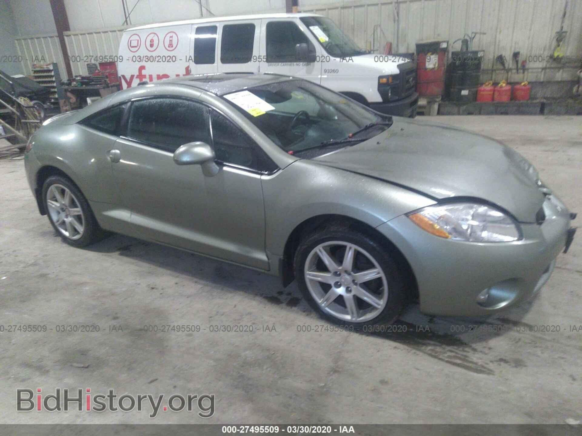 Фотография 4A3AK34T18E030446 - MITSUBISHI ECLIPSE 2008