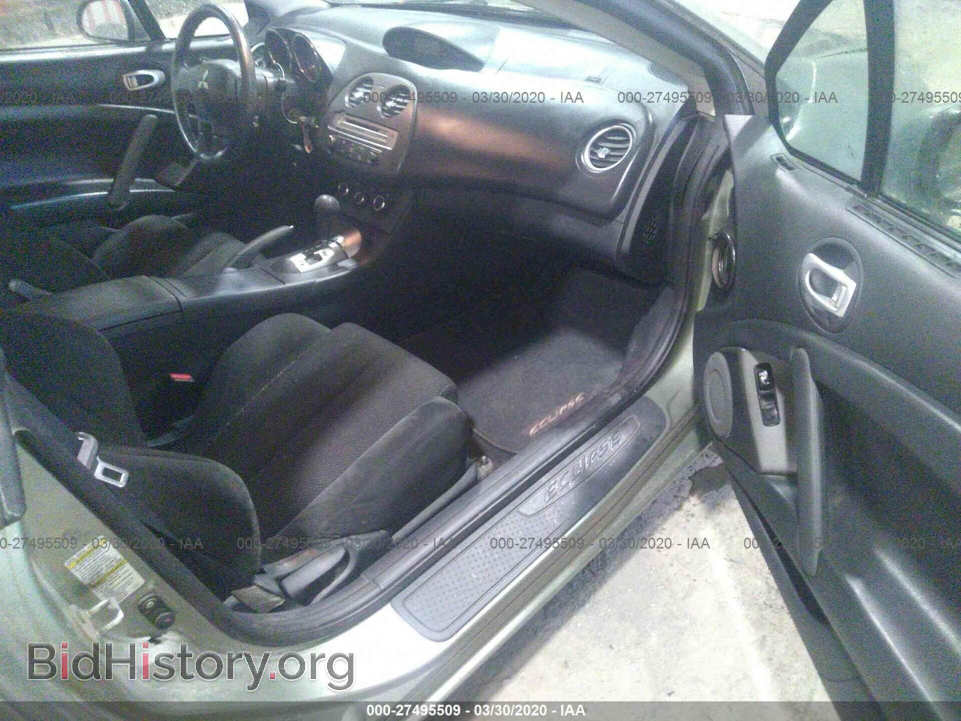 2008 MITSUBISHI ECLIPSE - VIN: 4A3AK34T18E030446 - Фото 5