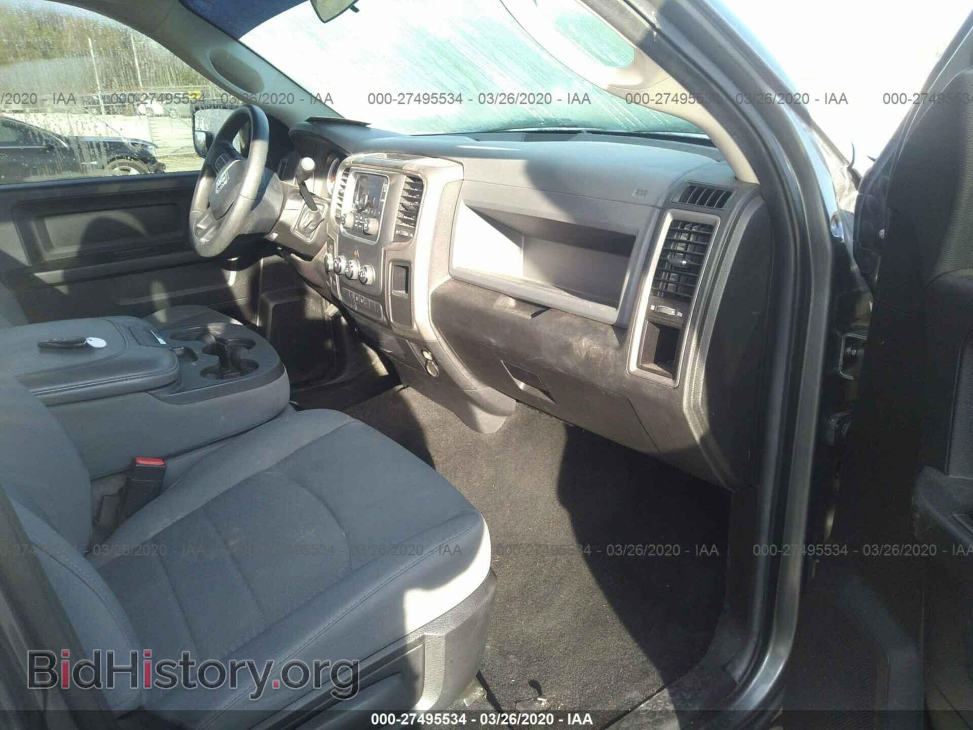 2013 RAM 1500 - VIN: 1C6RR7KT1DS698603 - Фото 5