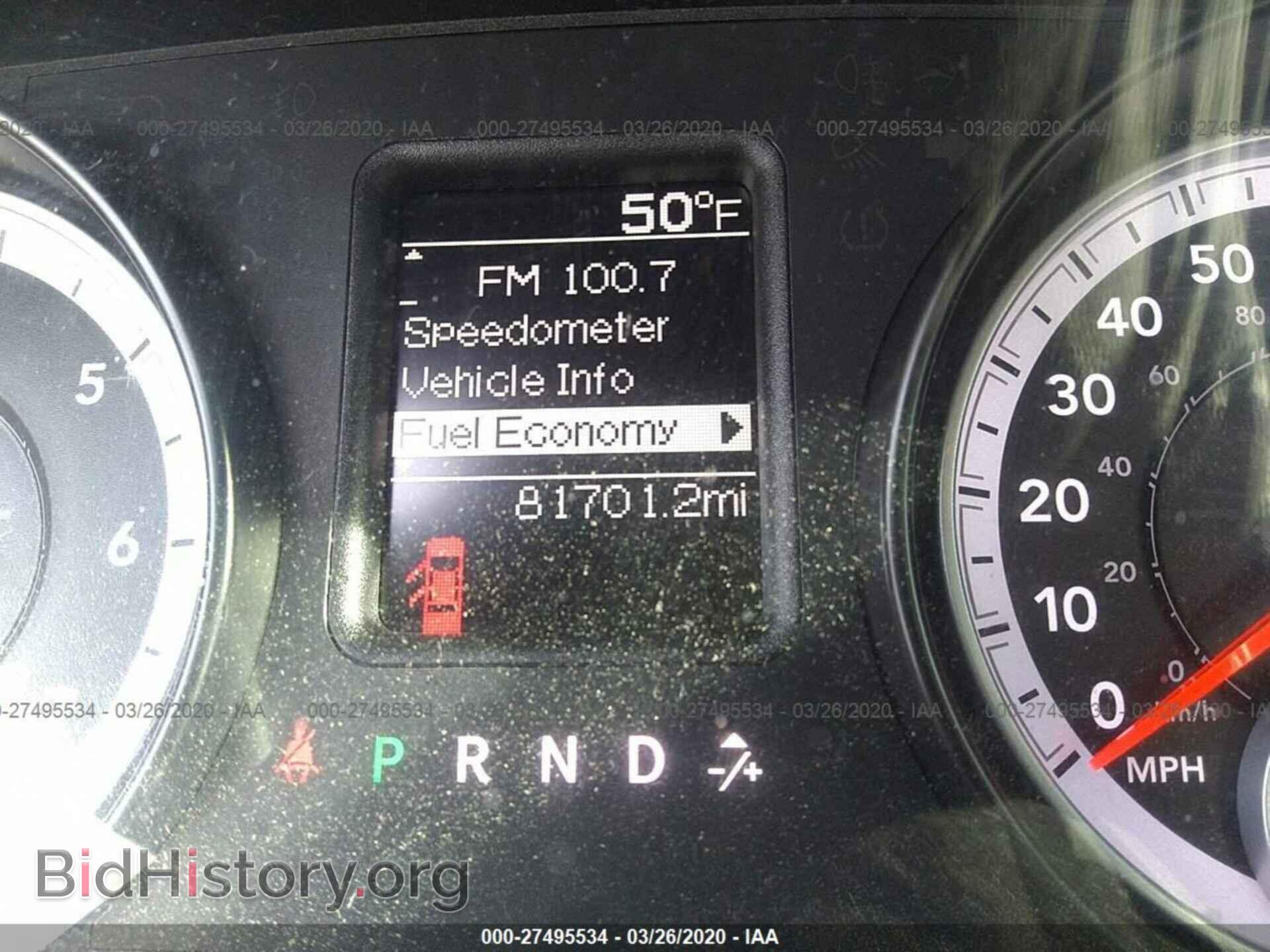 2013 RAM 1500 - VIN: 1C6RR7KT1DS698603 - Фото 7