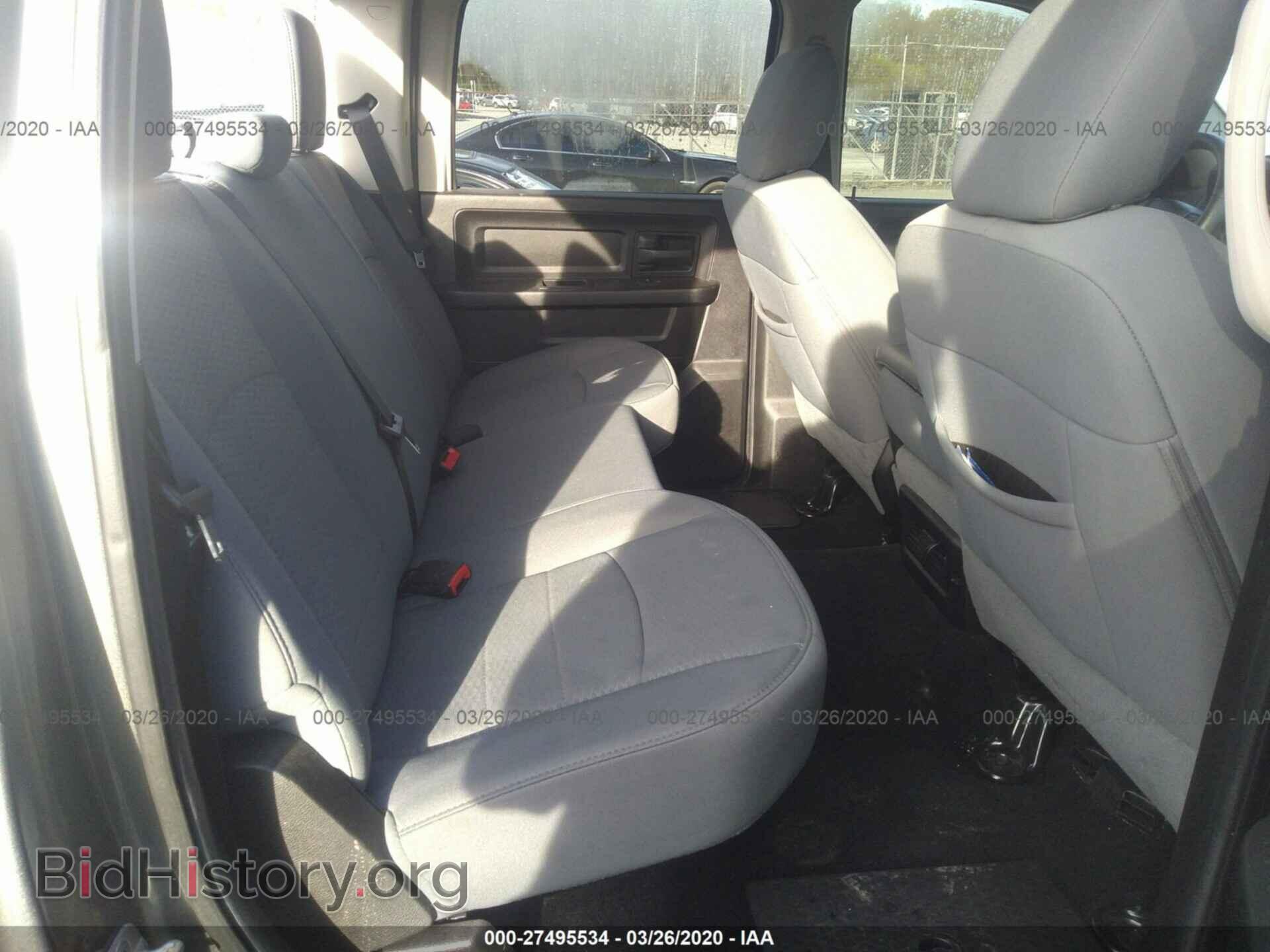 2013 RAM 1500 - VIN: 1C6RR7KT1DS698603 - Фото 8