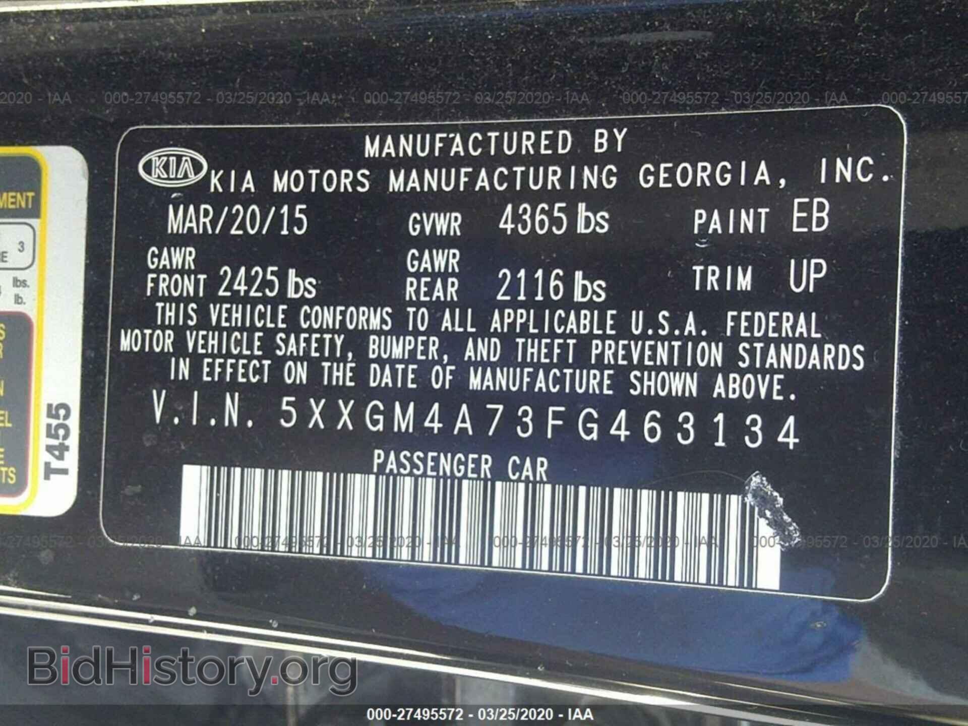 2015 KIA OPTIMA - VIN: 5XXGM4A73FG463134 - Фото 9