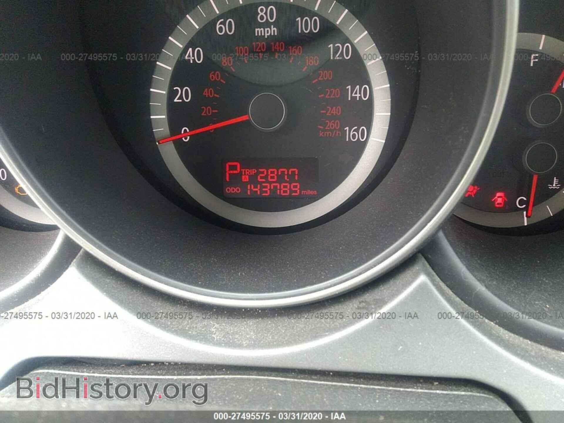 2010 KIA OPTIMA - VIN: KNAGG4A80A5426763 - Фото 7