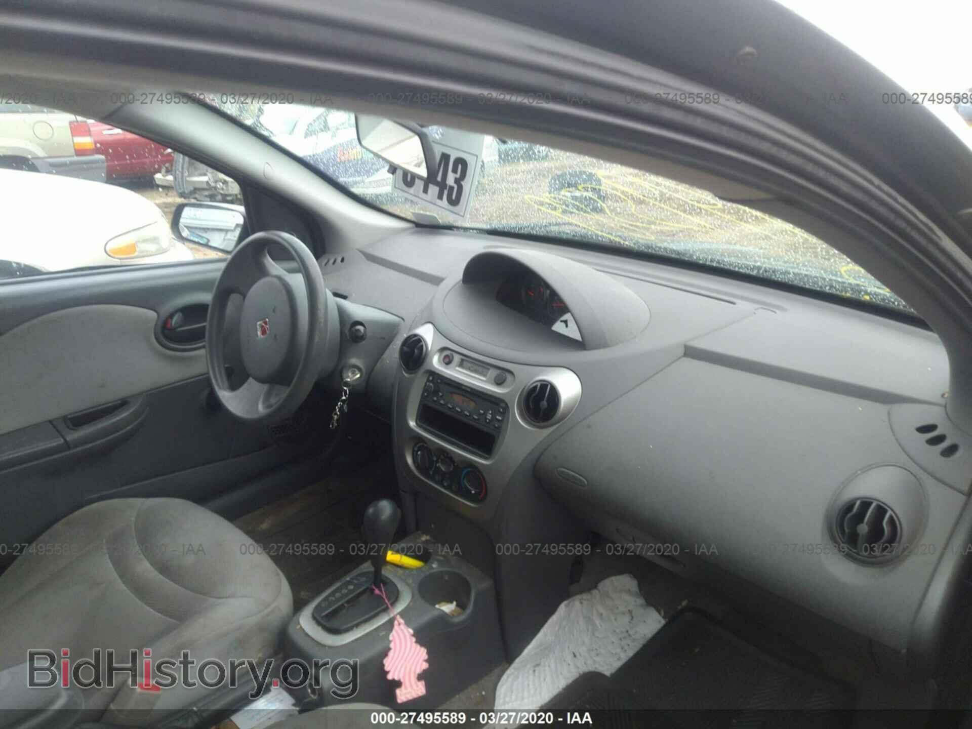 2004 SATURN ION - VIN: 1G8AJ52F04Z177384 - Фото 5