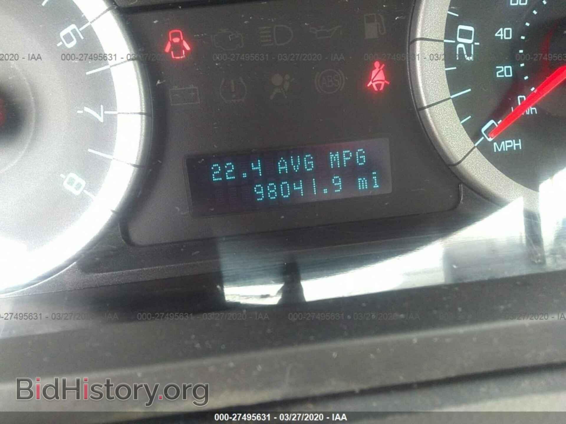2012 FORD ESCAPE - VIN: 1FMCU0D7XCKC45062 - Photo 7