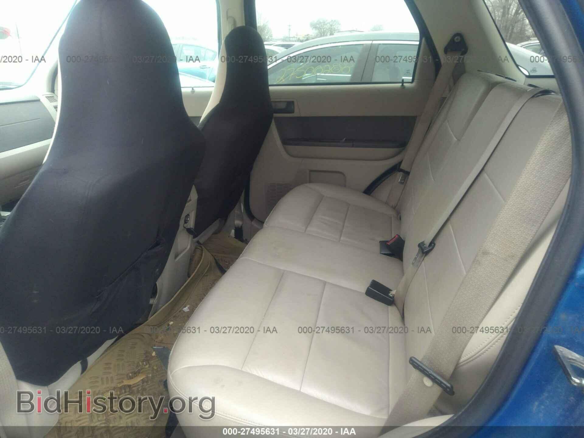 2012 FORD ESCAPE - VIN: 1FMCU0D7XCKC45062 - Photo 8