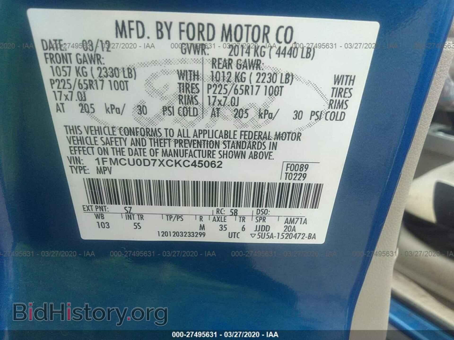 2012 FORD ESCAPE - VIN: 1FMCU0D7XCKC45062 - Photo 9