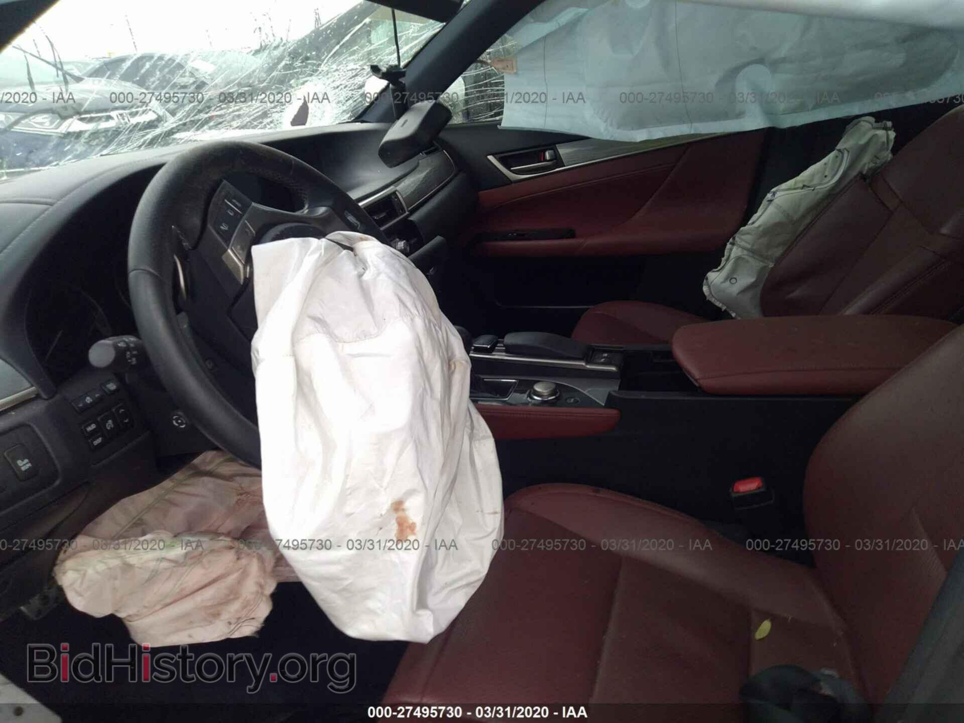 2013 LEXUS GS - VIN: JTHBE1BL2D5020698 - Фото 5